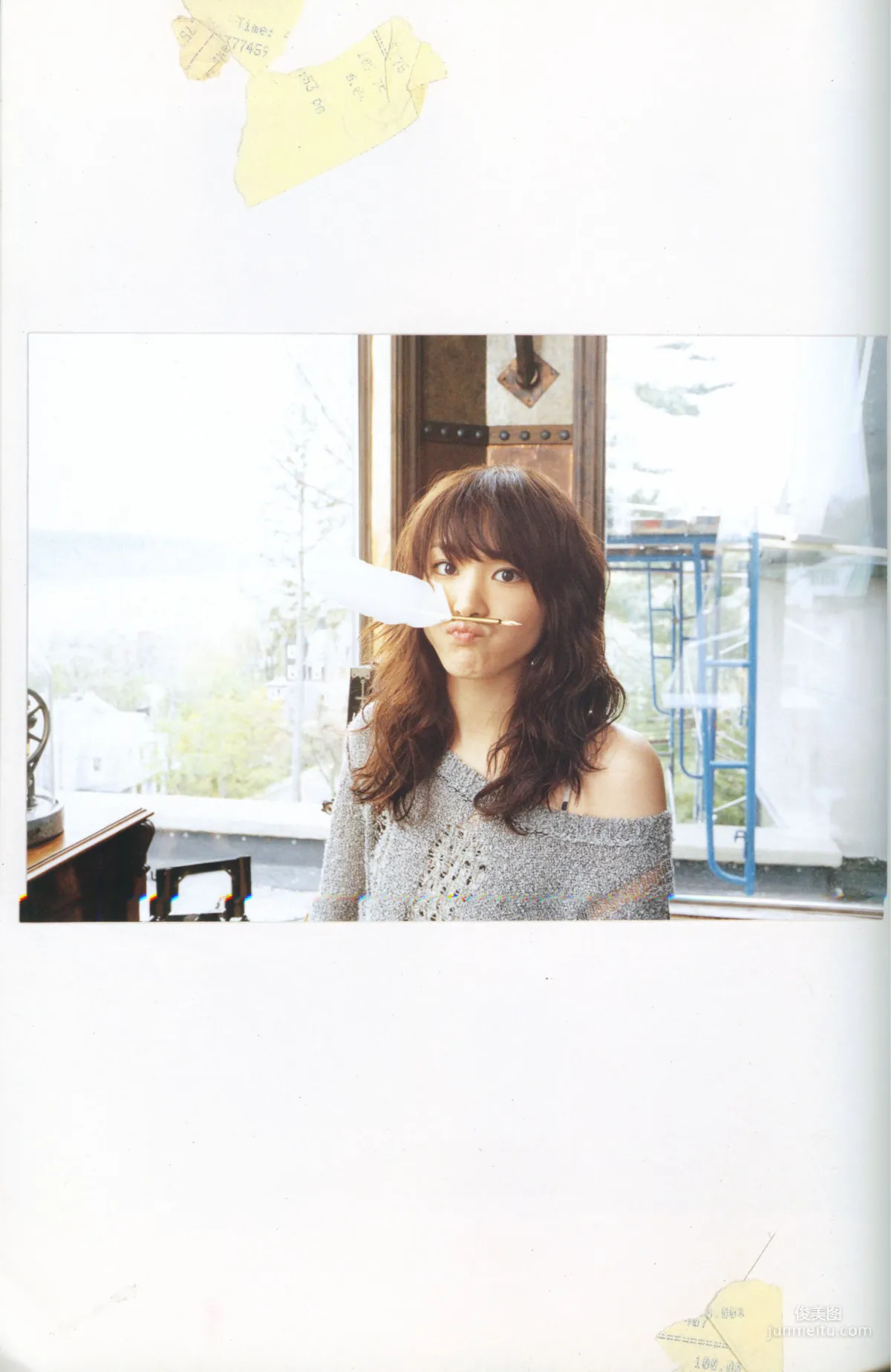 Yui Aragaki Monthly Special Photo Compilation photo 100