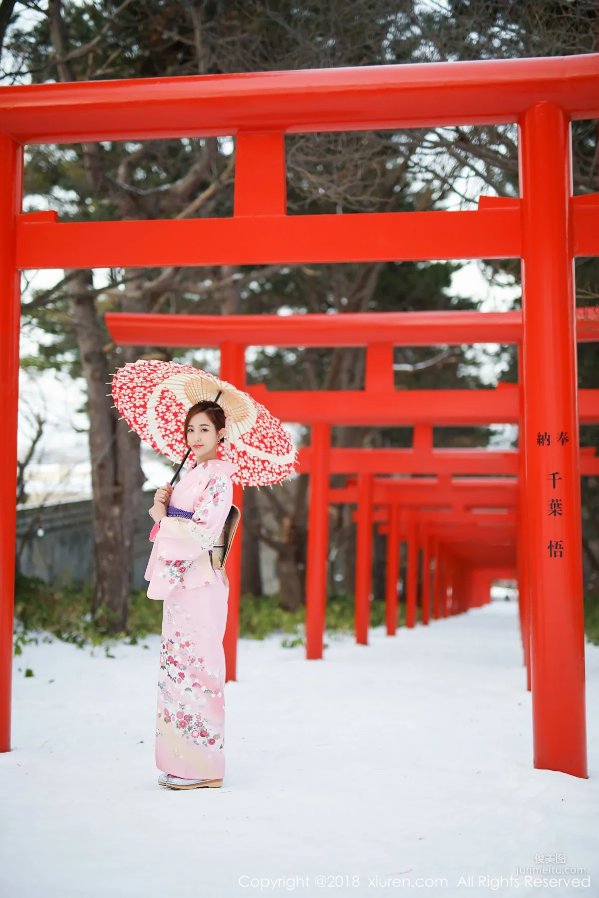 Mao Bao, Traditional Kimono and Pink Bikini [XiuRen] No.1228 Photo Set photo 7