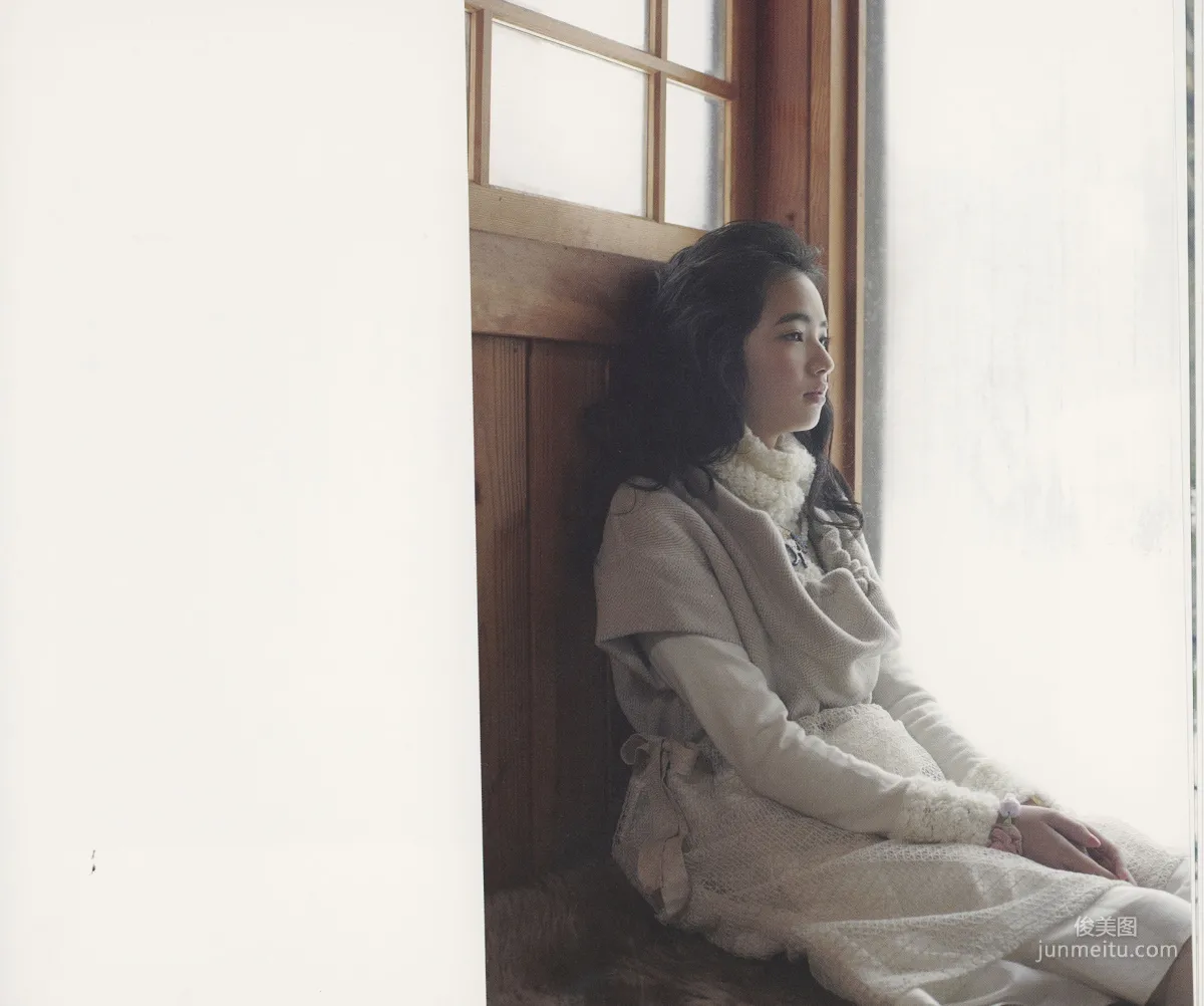 Nana Komatsu, Snow Country HD Scans photo 12