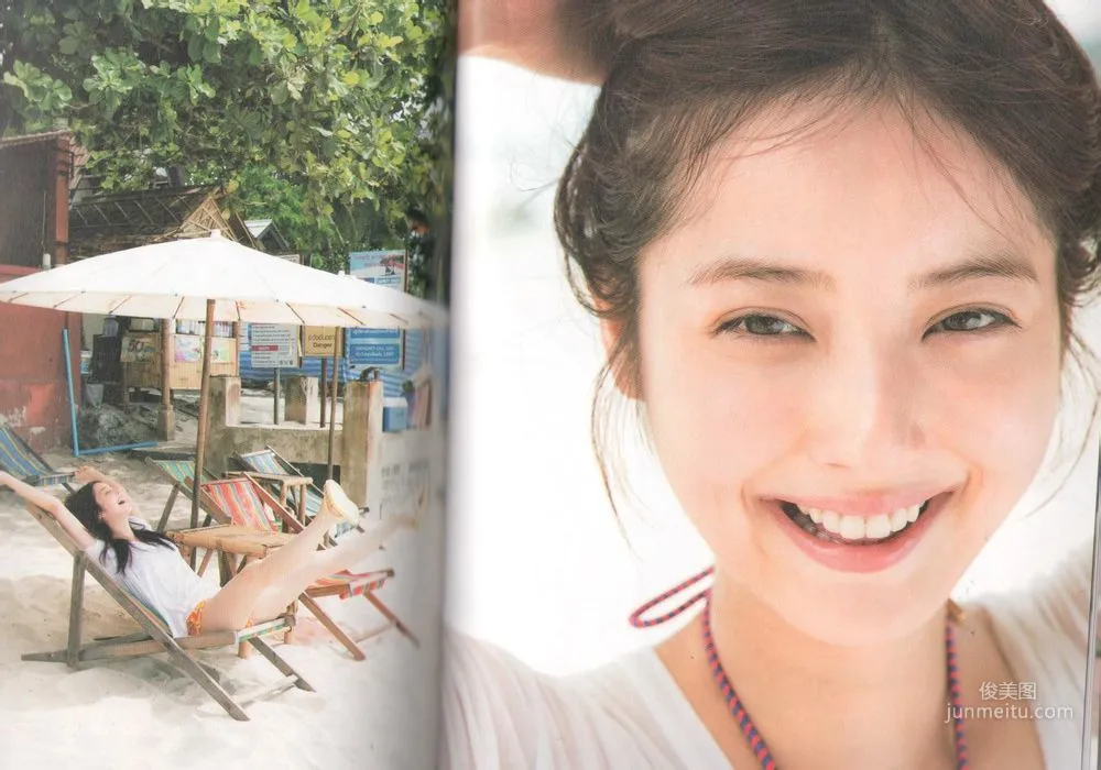 Nozomi Sasaki Scanned Images Photo Collection photo 16