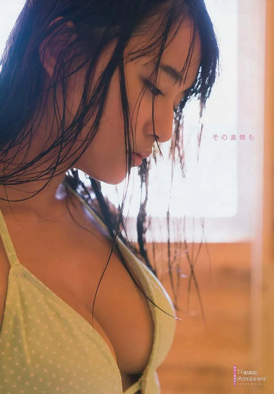 Nana Asakawa Photo Image Scattered Pictures Collection photo 84