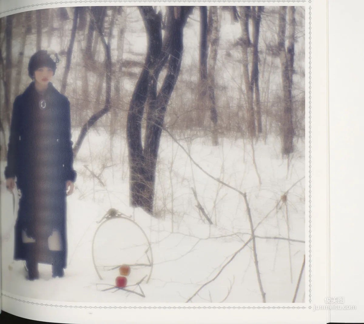 Nana Komatsu, Snow Country HD Scans photo 50