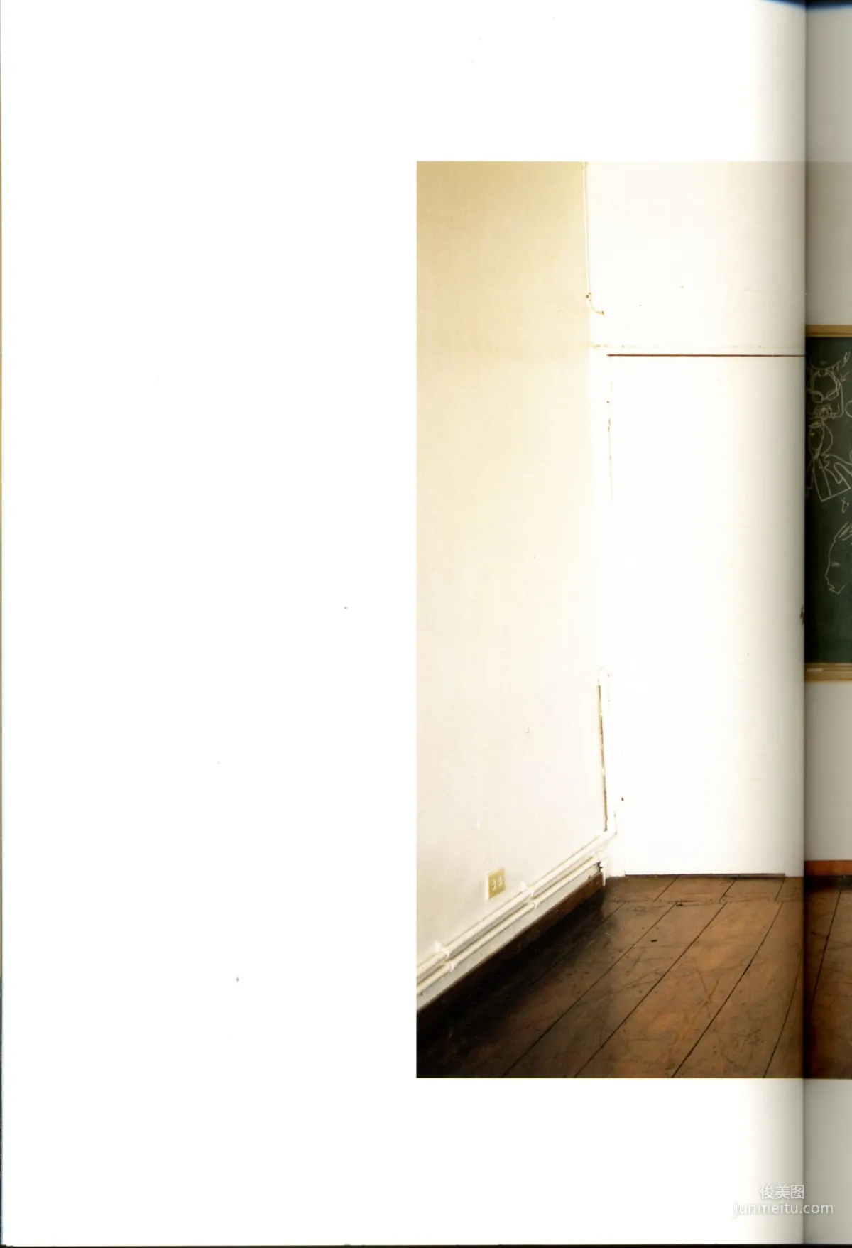 Yui Aragaki: Web Idols photo 115