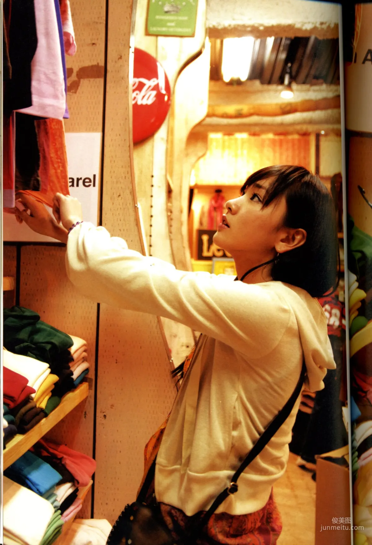 Yui Aragaki: Web Idols photo 95
