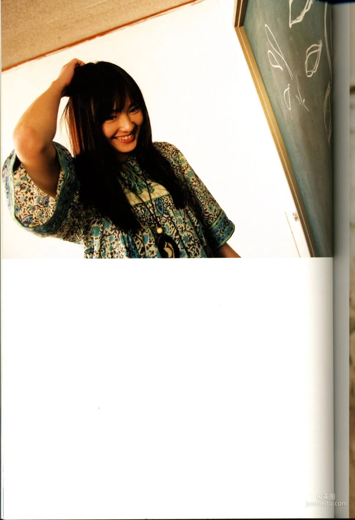 Yui Aragaki: Web Idols photo 111