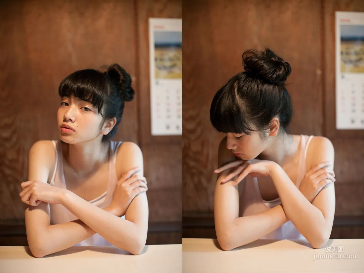 小松菜奈 《PEOTO STAR》 VOL.1-VOL.4 寫真集 36