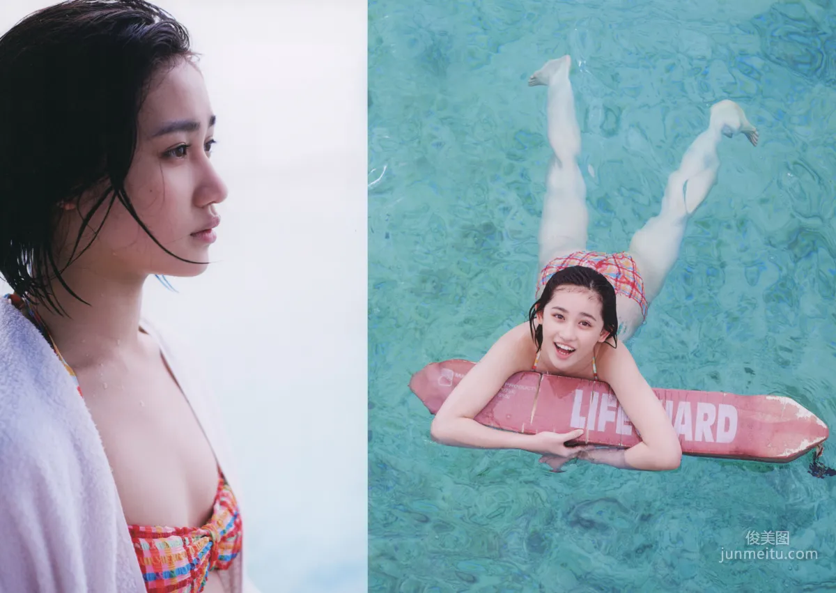 佐々木莉佳子 『 ＲＩＫＡＫＯ 』Amazon限定アザーカバーVer 寫真集 101