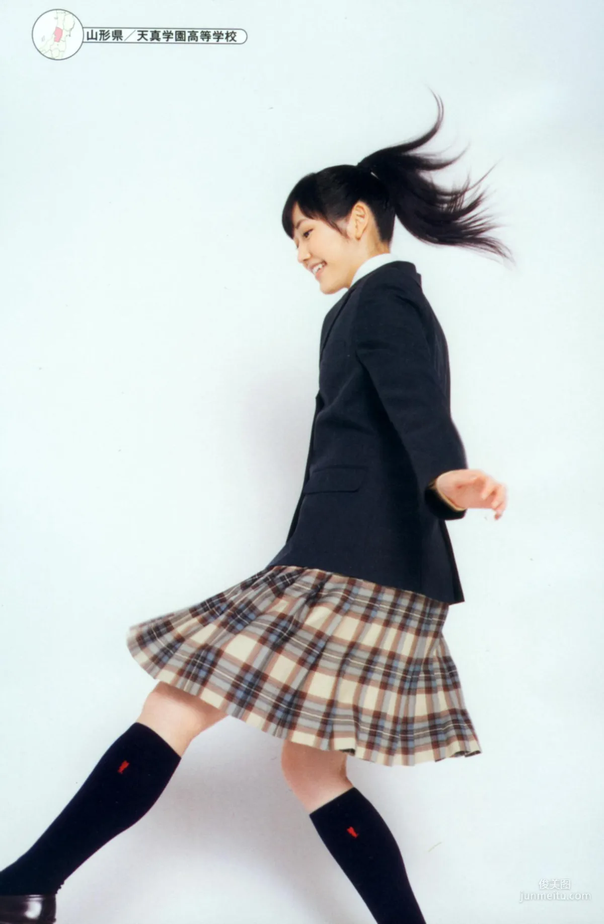 渡边麻友《最後の制服》写真集12