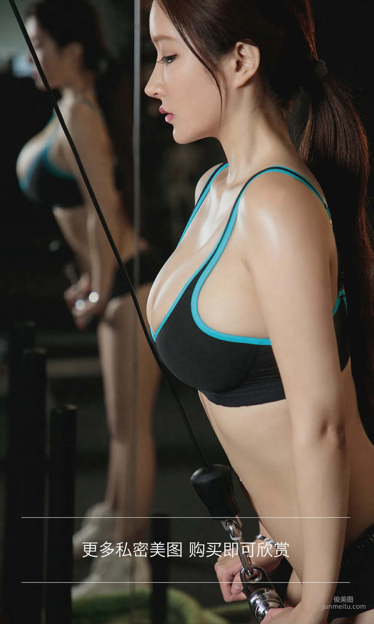 Jennanni_Jen, The Weight of Love [Ugirls App] No.1307 Photo Set photo 13