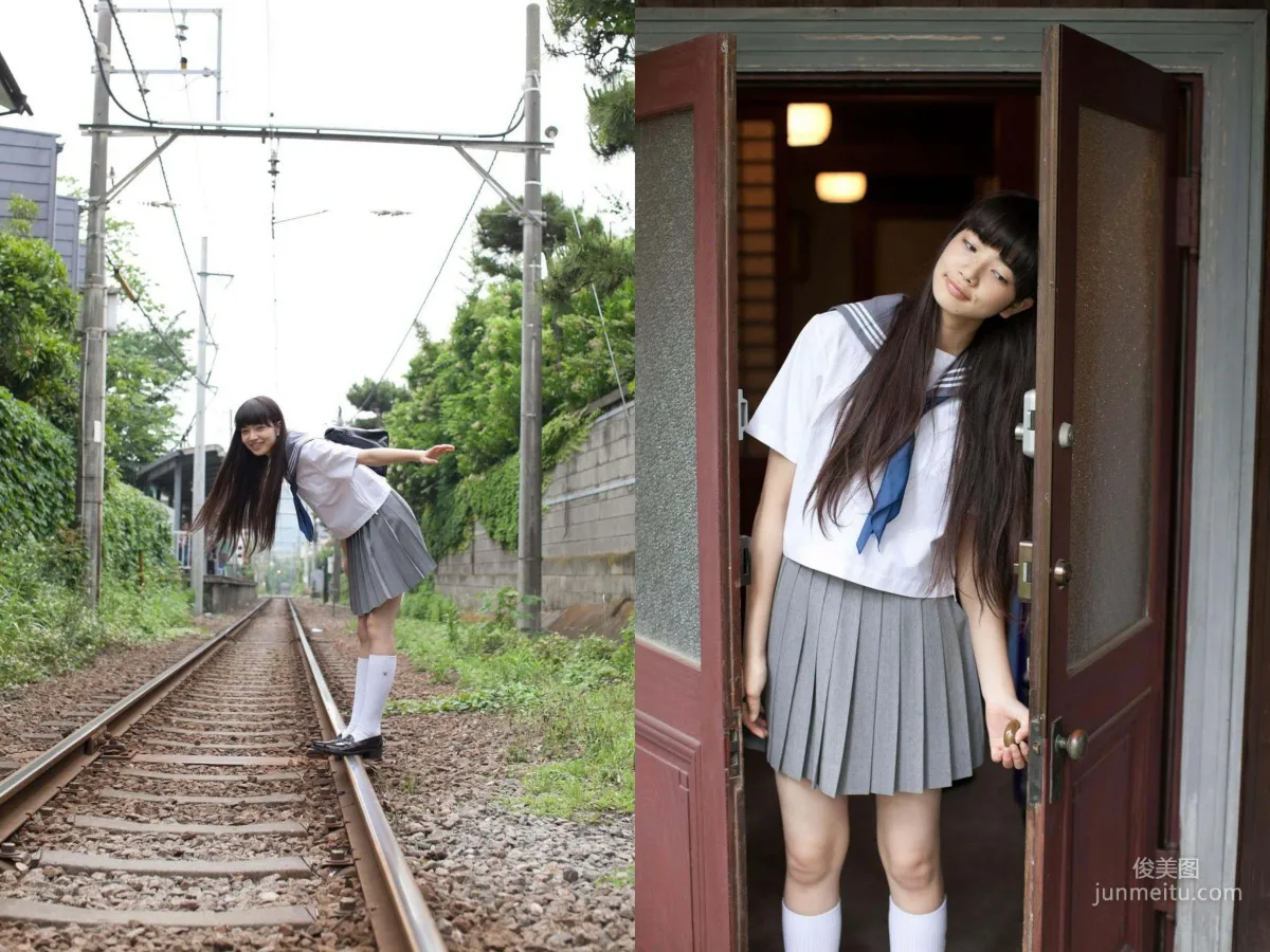 小松菜奈 《PEOTO STAR》 VOL.1-VOL.4 寫真集 85