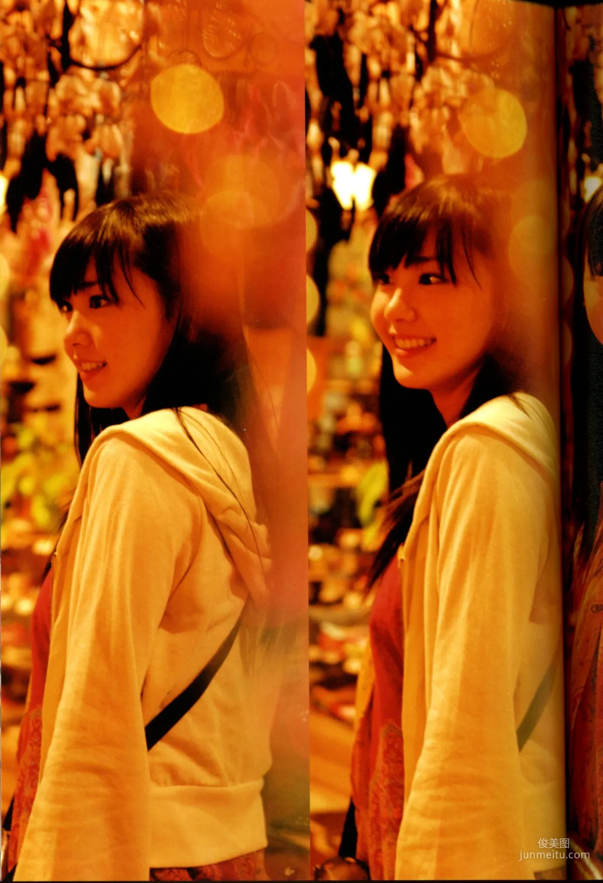 Yui Aragaki: Web Idols photo 91