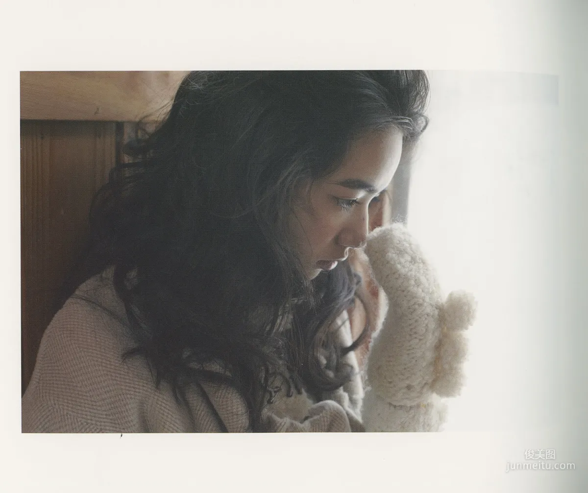 Nana Komatsu, Snow Country HD Scans photo 15