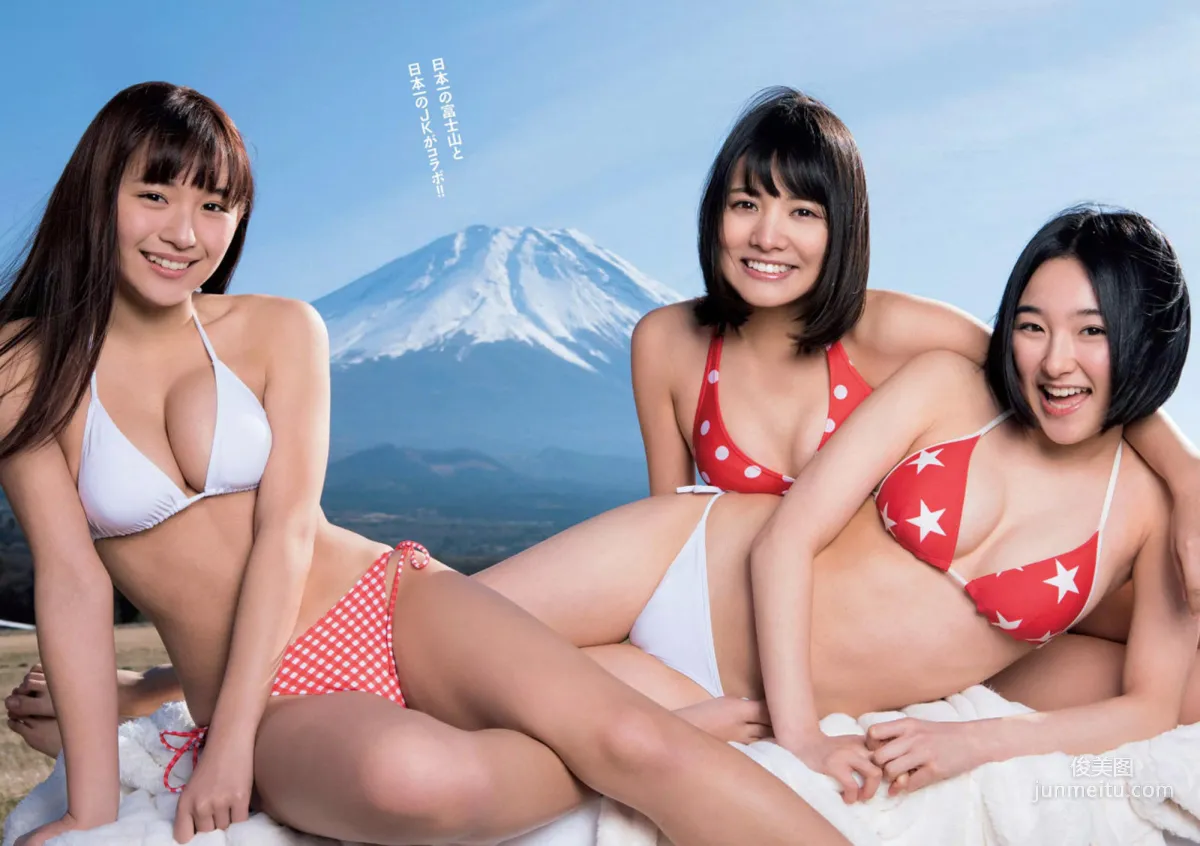 Nana Asakawa Photo Image Scattered Pictures Collection photo 85