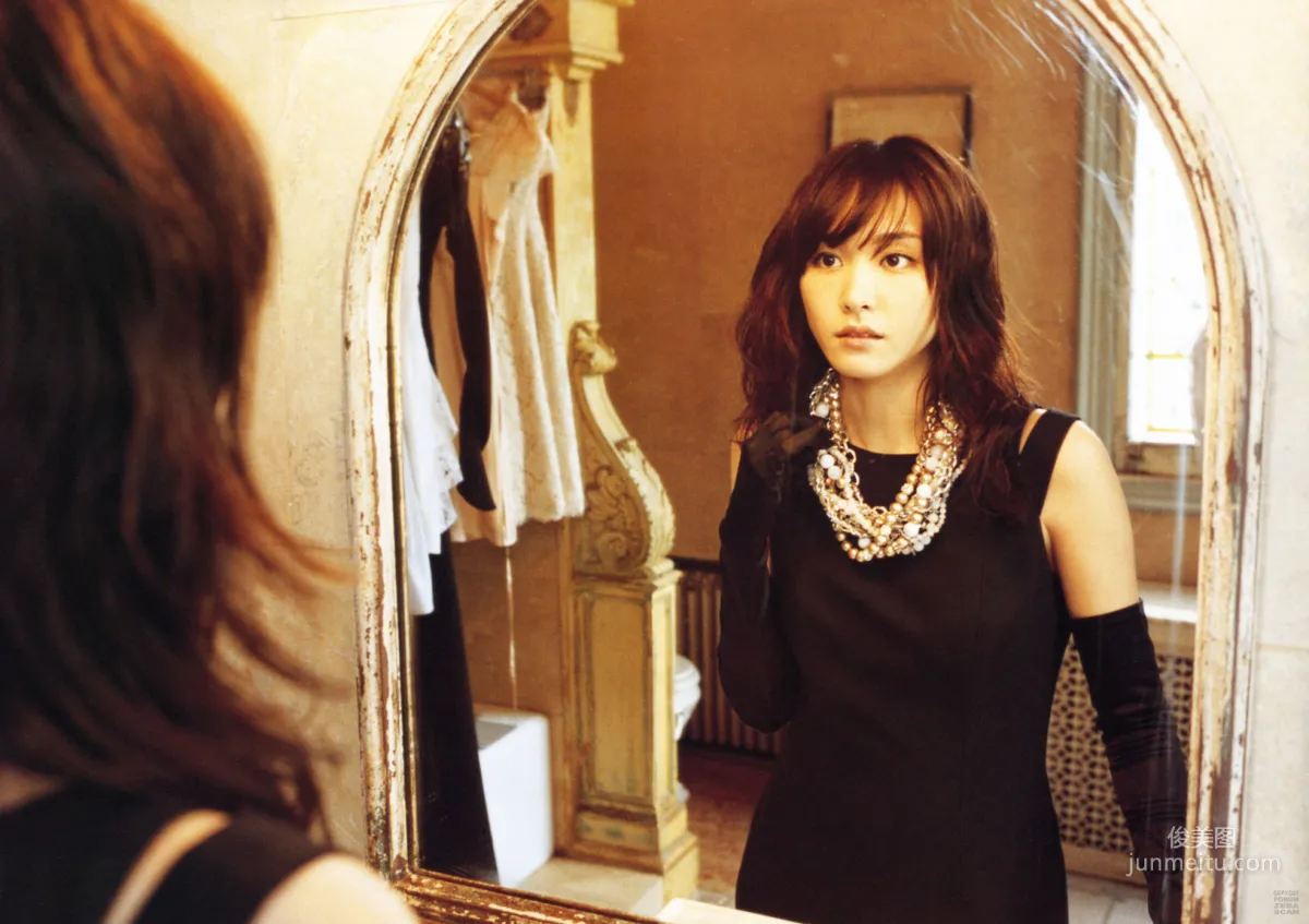 Yui Aragaki Monthly Special Photo Compilation photo 86