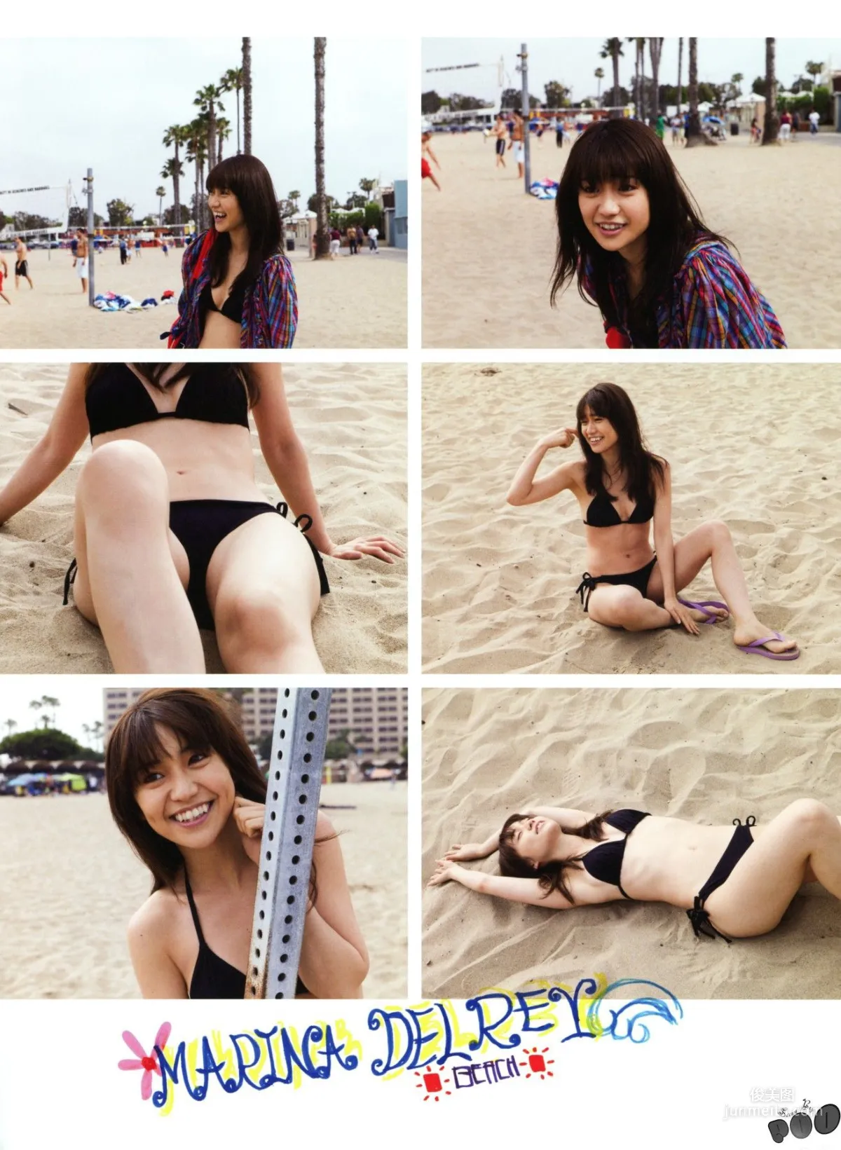 Yuko Oshima: Web Idols photo 19