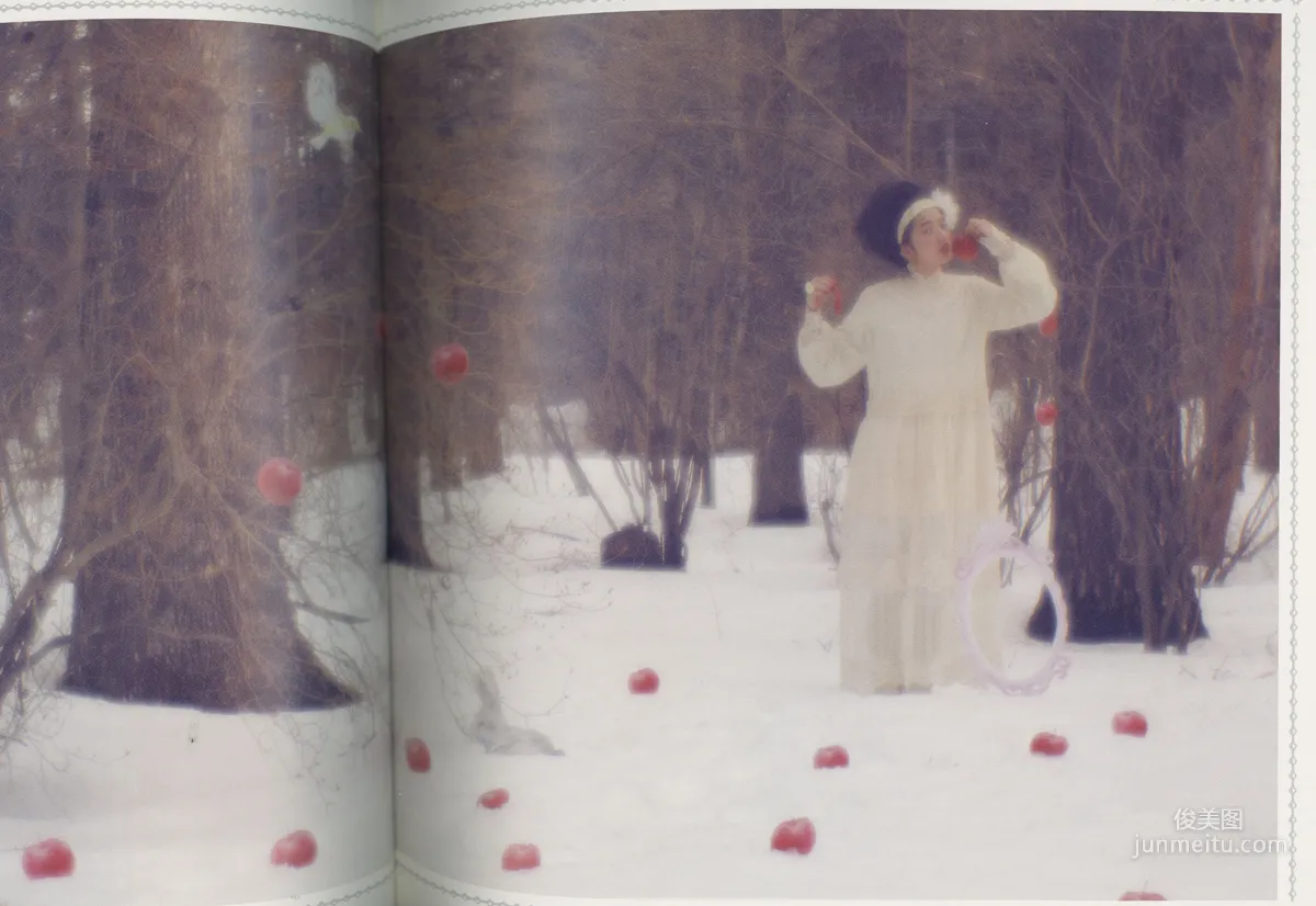 Nana Komatsu, Snow Country HD Scans photo 42