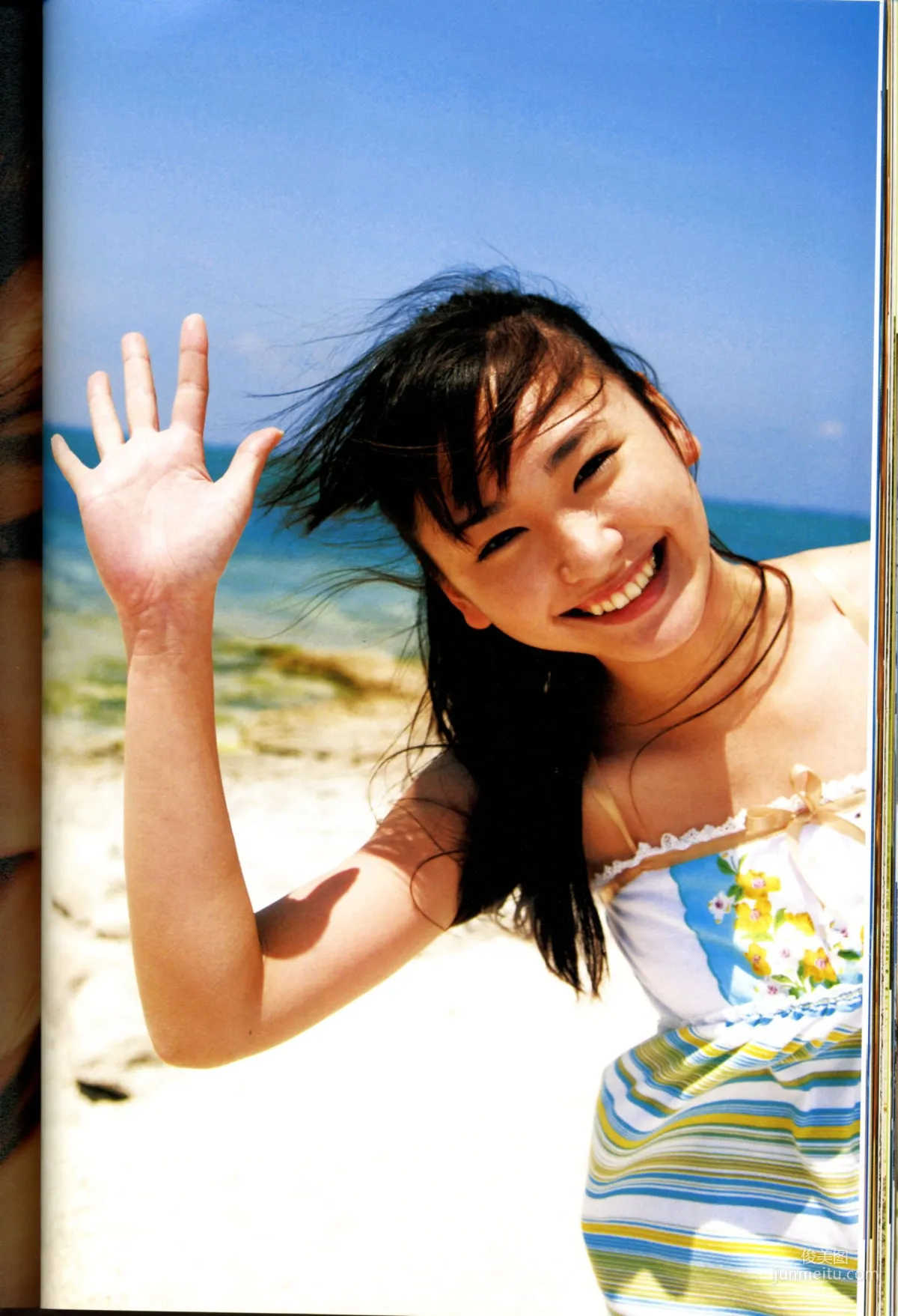Yui Aragaki: Web Idols photo 80