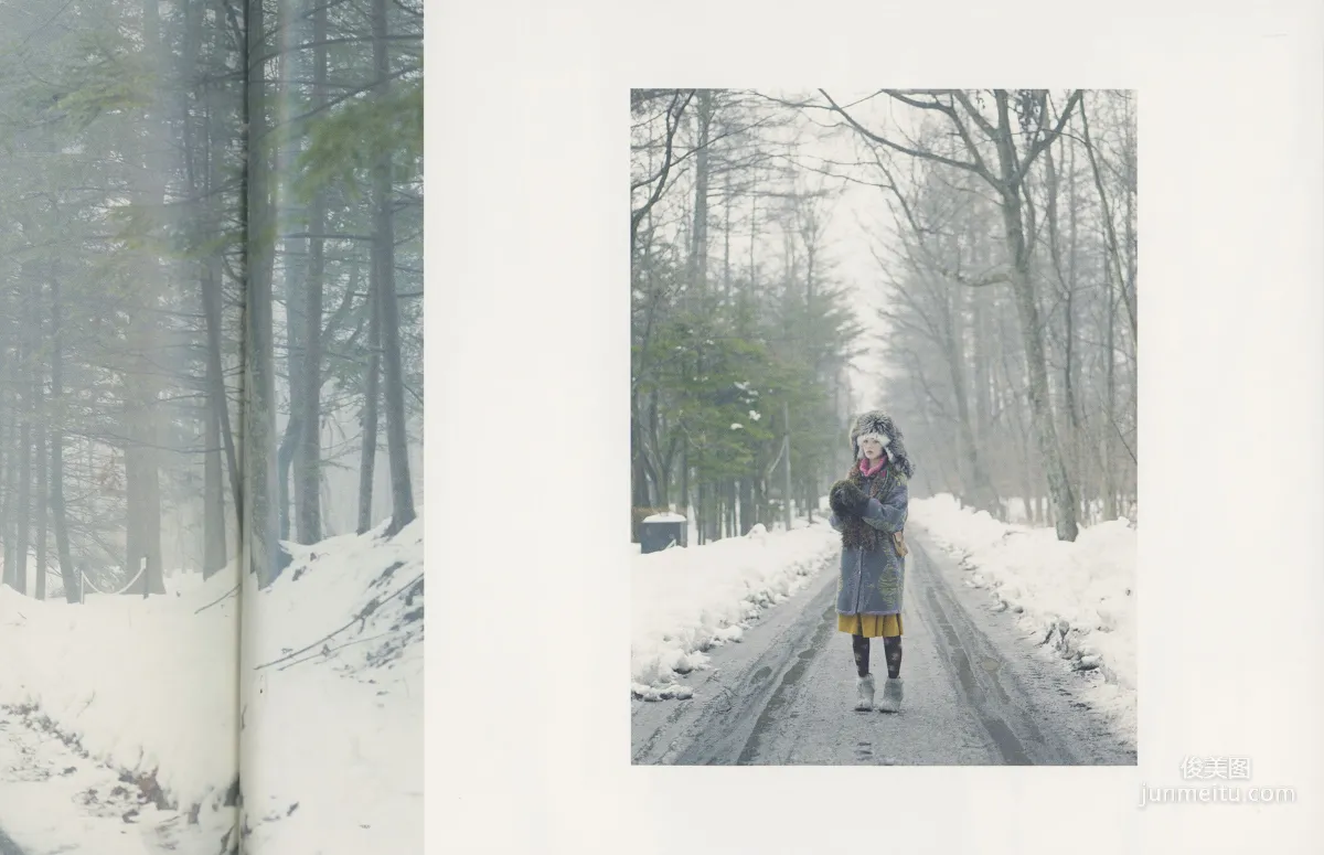 Nana Komatsu, Snow Country HD Scans photo 6