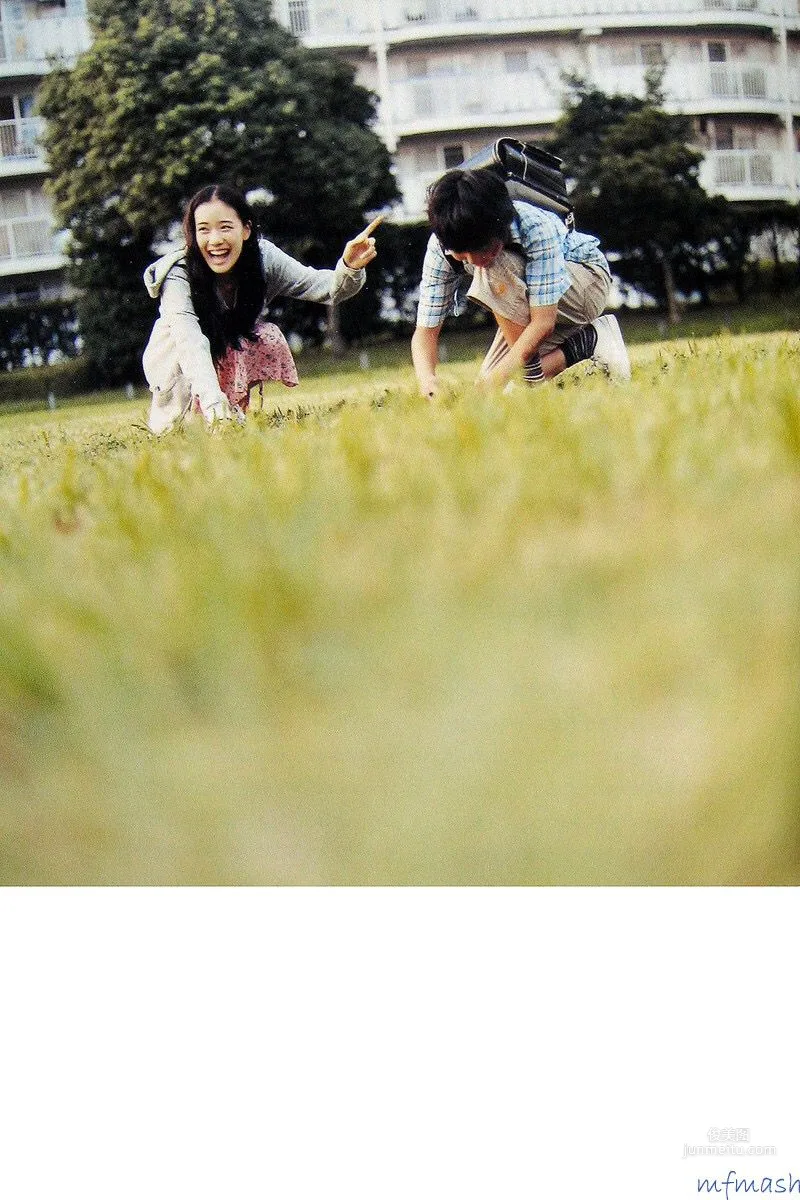 苍井优「今日、このごろ」 写真集90
