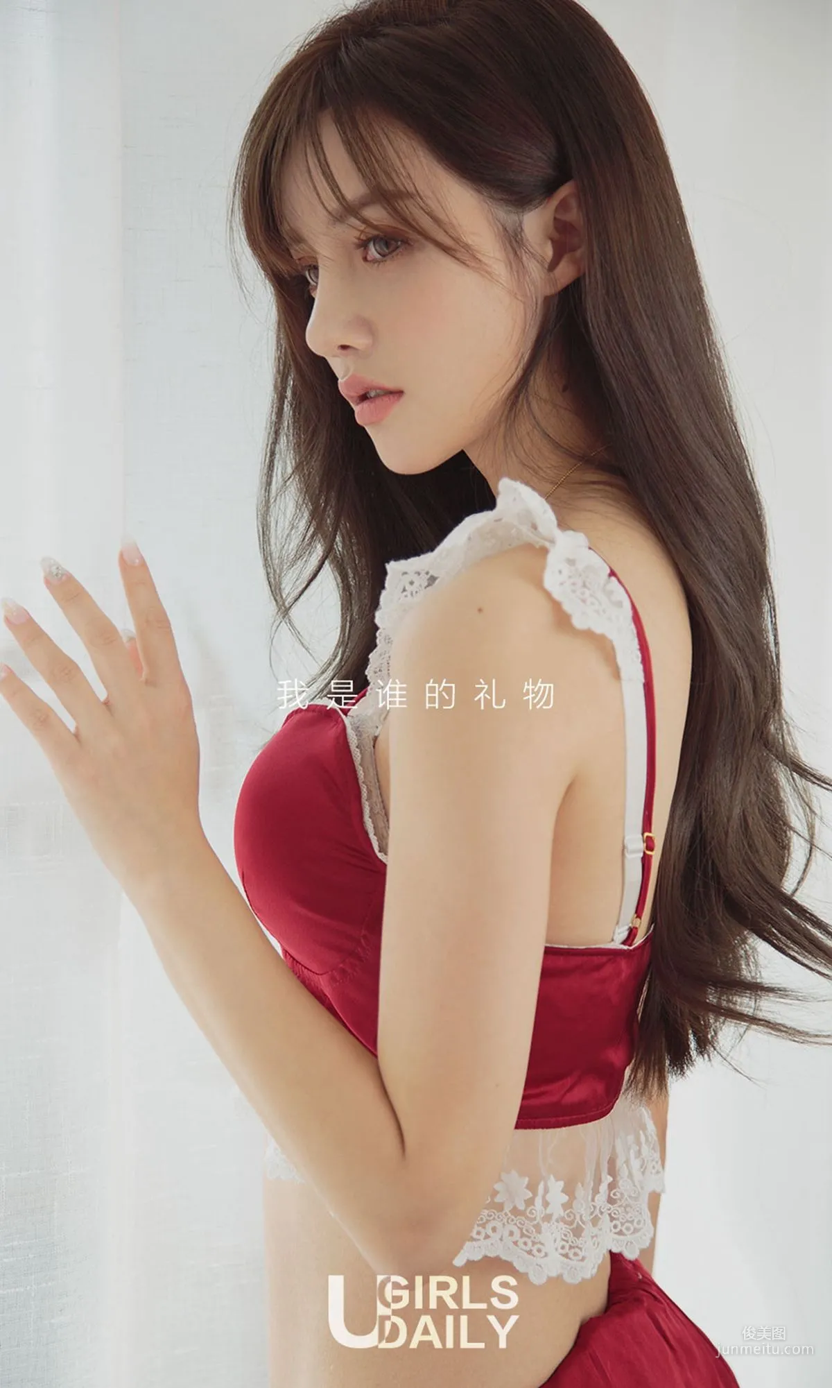 純小希&夏雨霏&奶茶Emily《紅色的祝福》 [尤果圈愛尤物] No.1313 寫真集 2