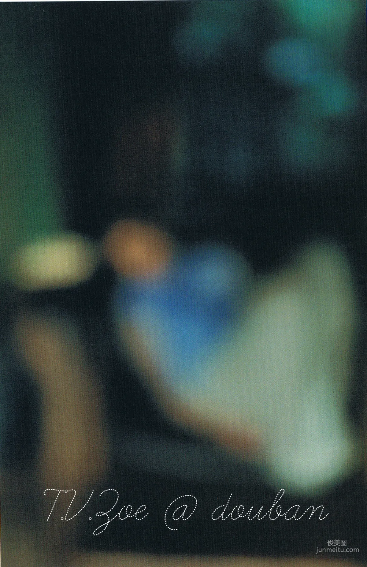 苍井优 『A DREAM 』  写真集46