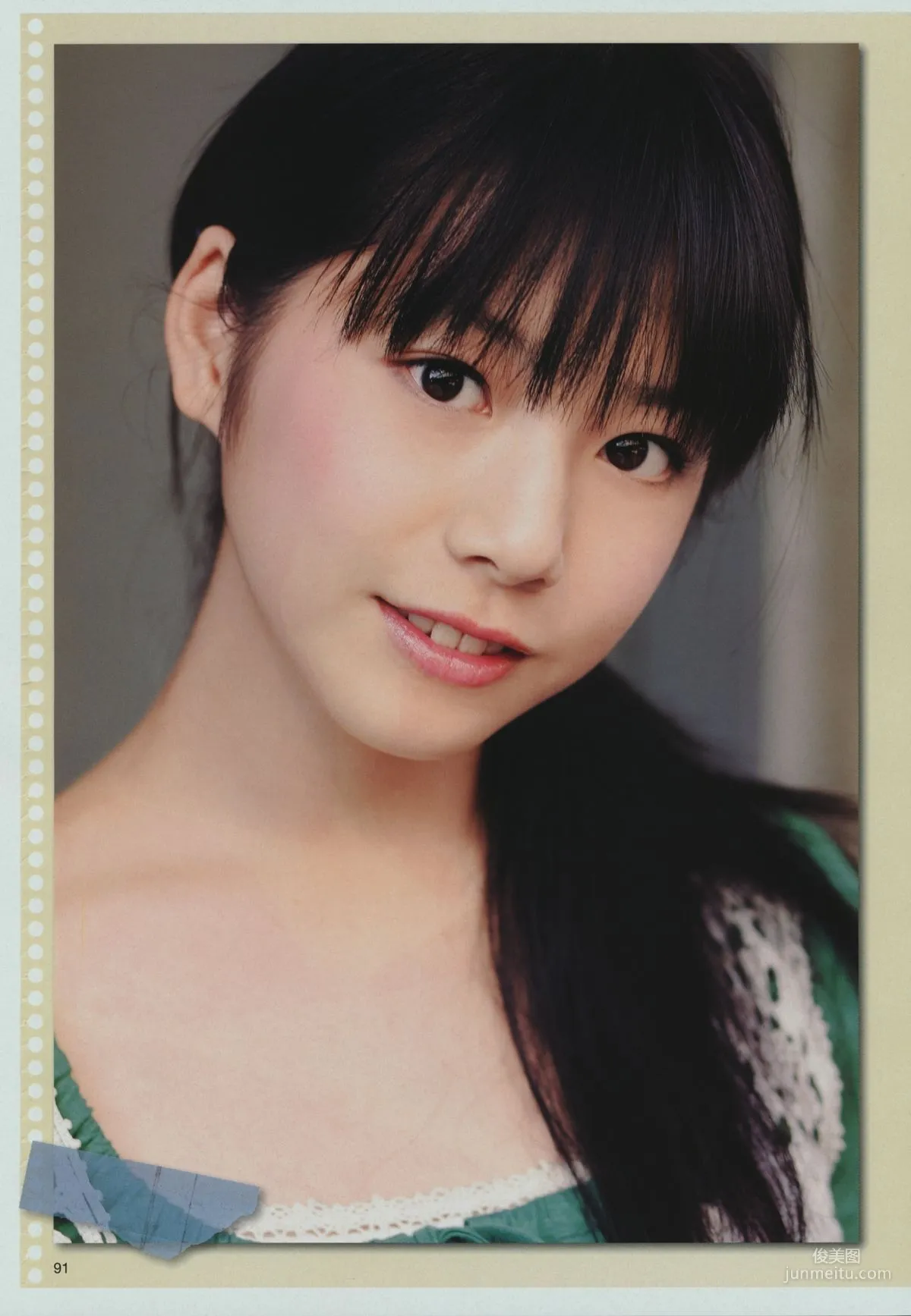 夏帆《帆風だより 》写真集82