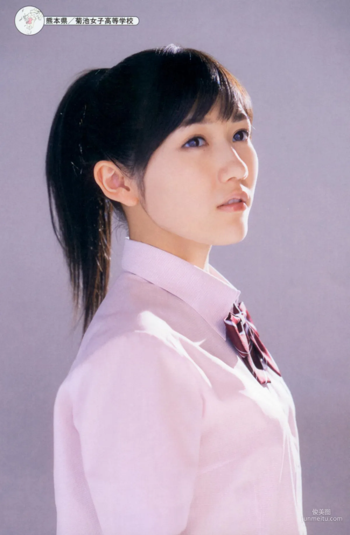 渡邊麻友《最後の制服》寫真集 170