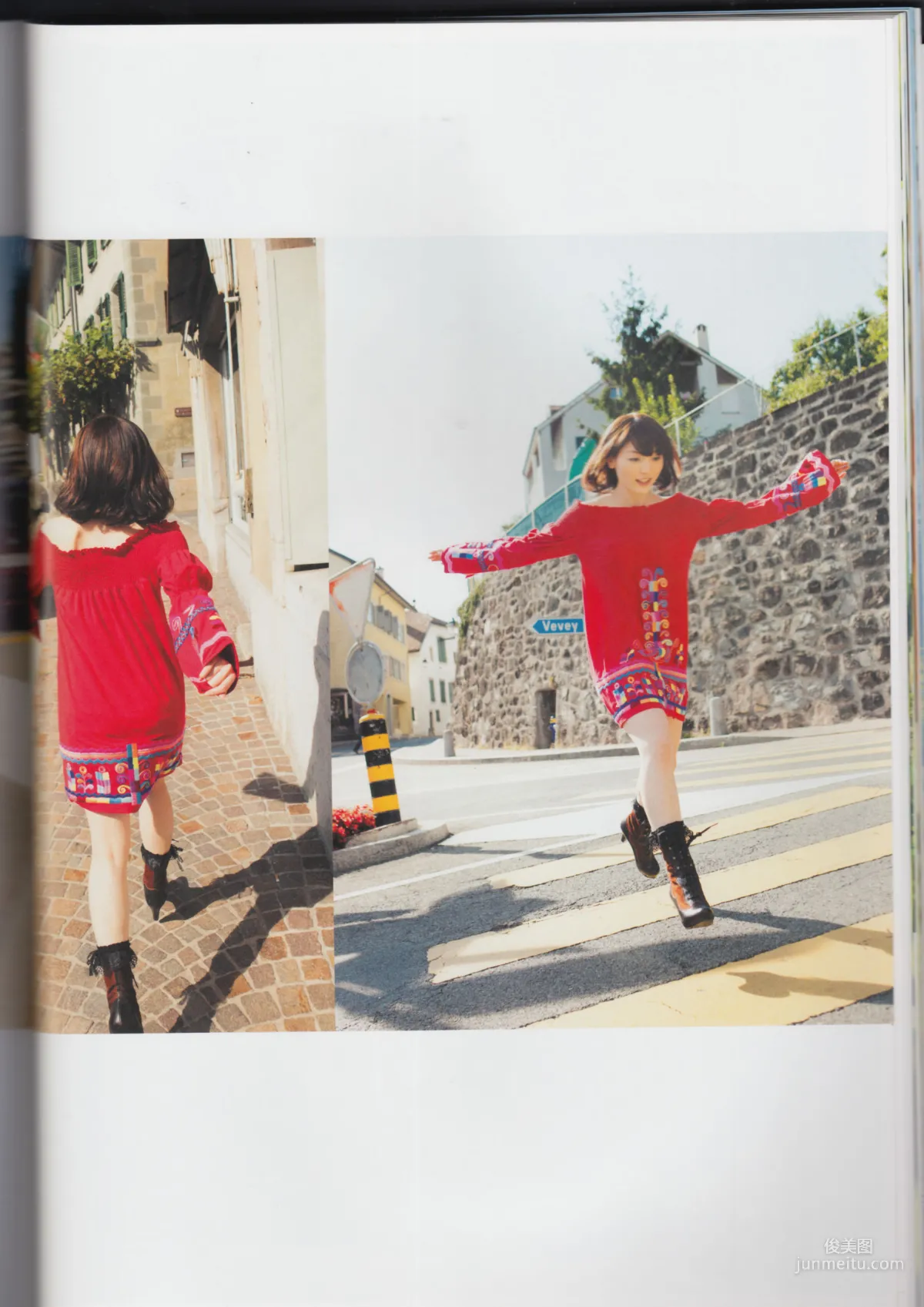 Kana Hanazawa Photo Collection photo 44