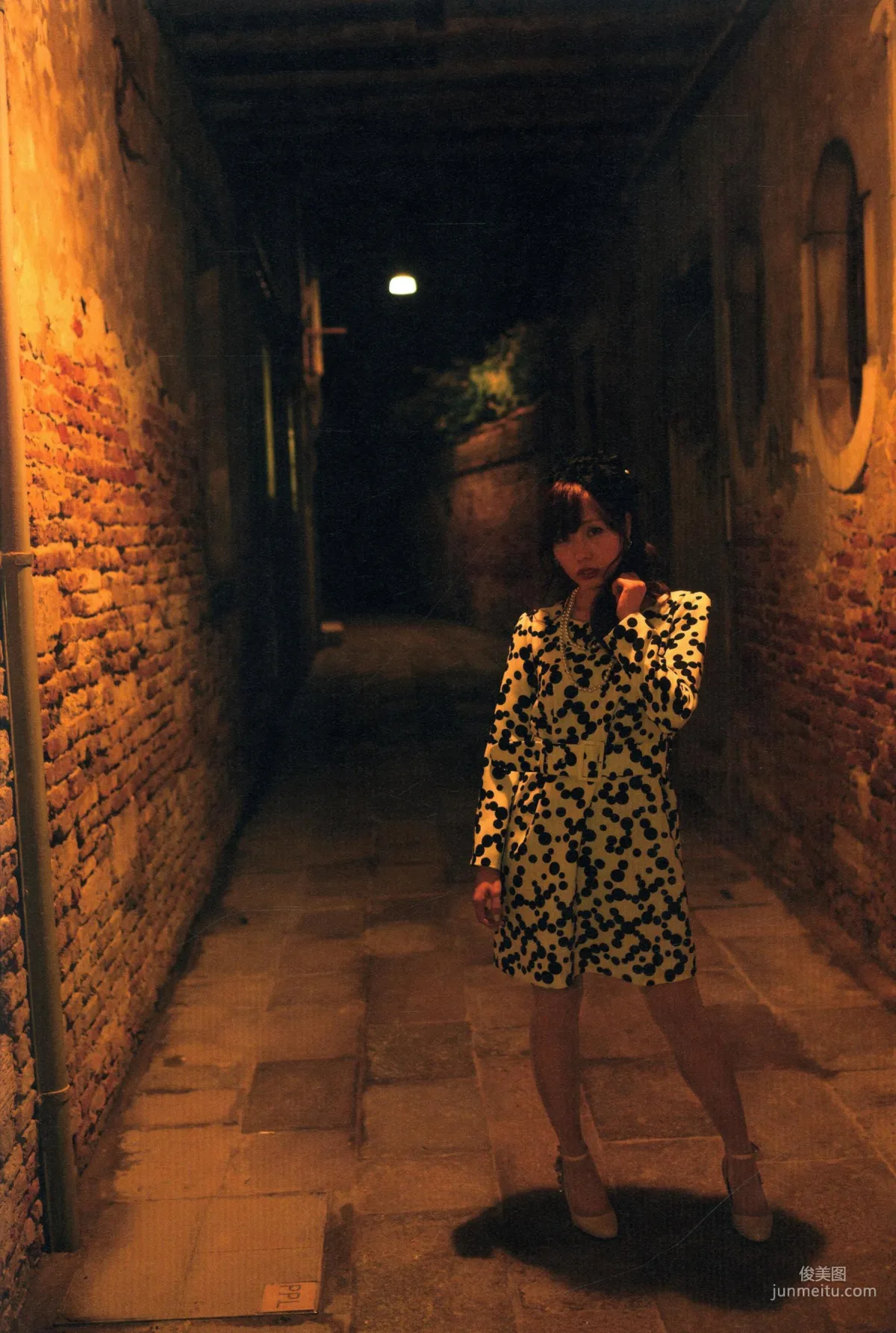 Aina Kusuda: Web Idols photo 112