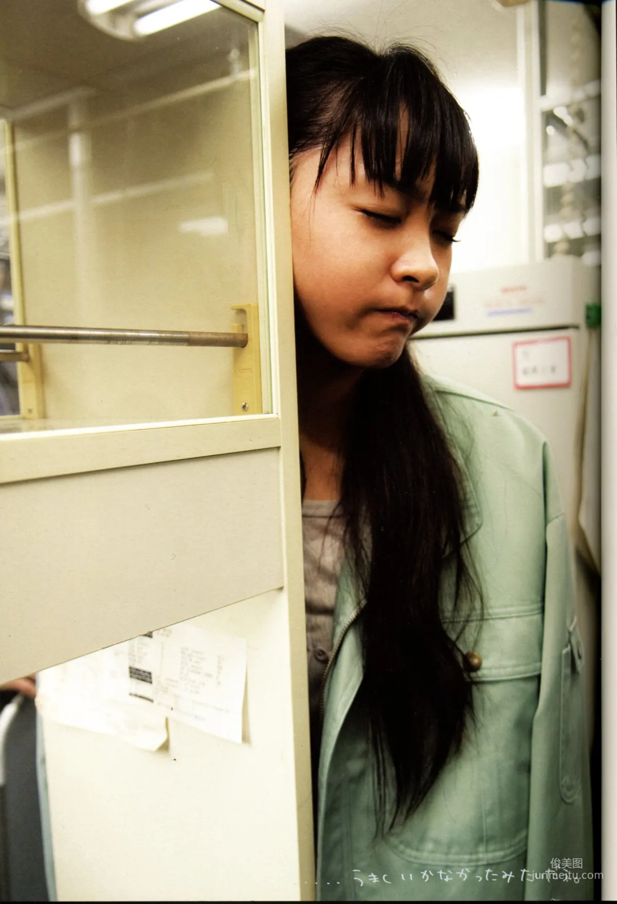 Yui Aragaki: Web Idols photo 27