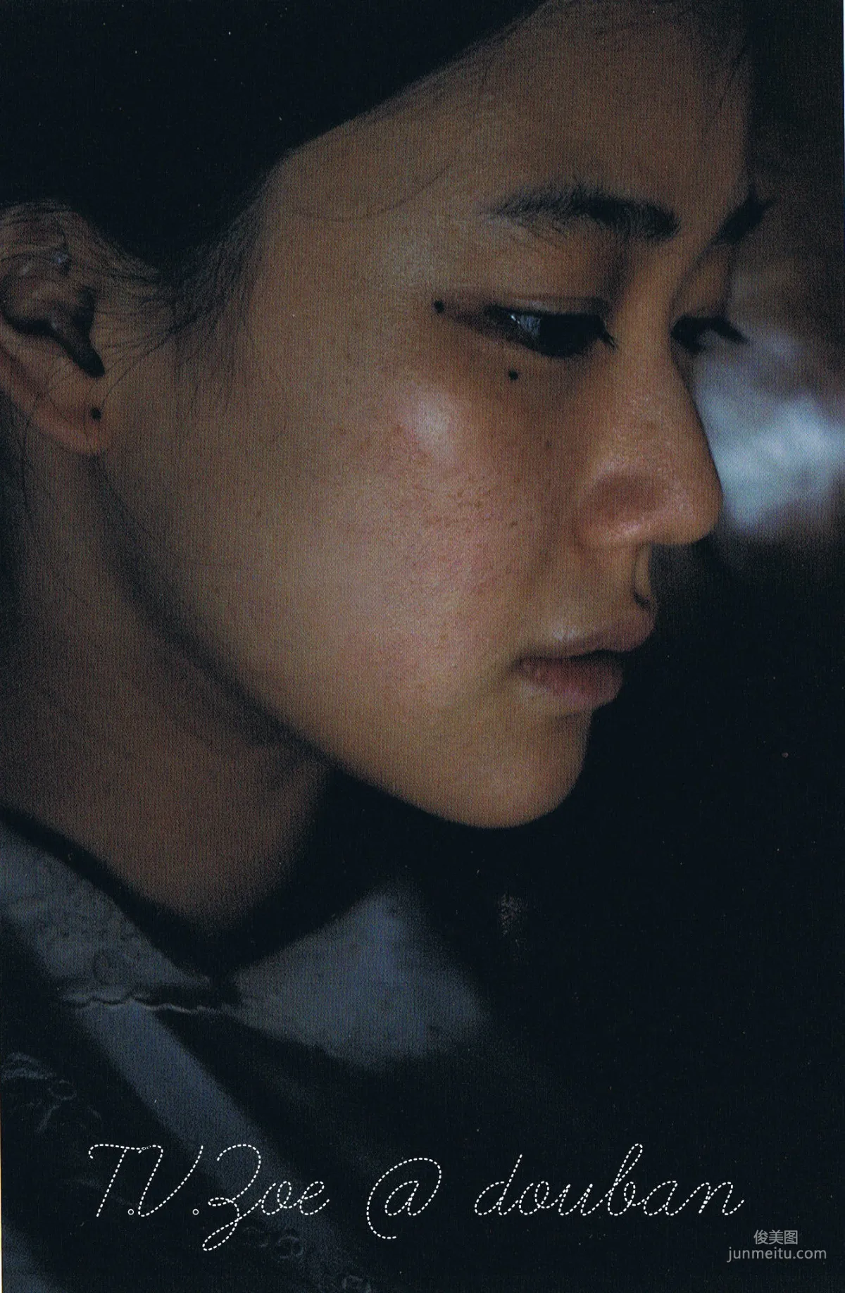 蒼井優 『A DREAM 』 寫真集 4