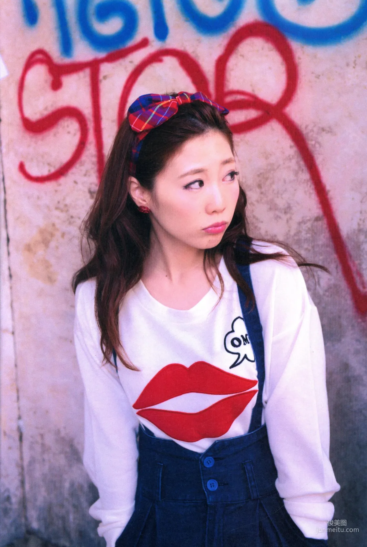 Aina Kusuda: Web Idols photo 48