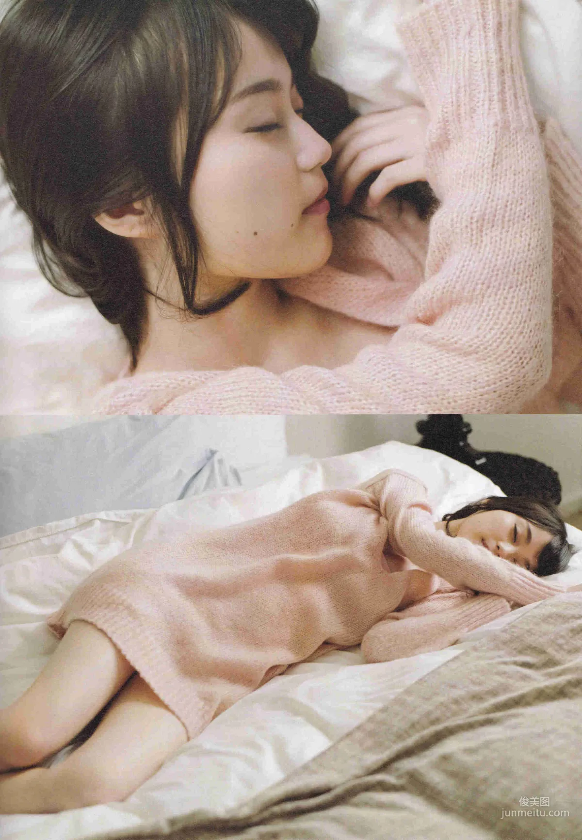 Erika Ikuta: Web Idols photo 44
