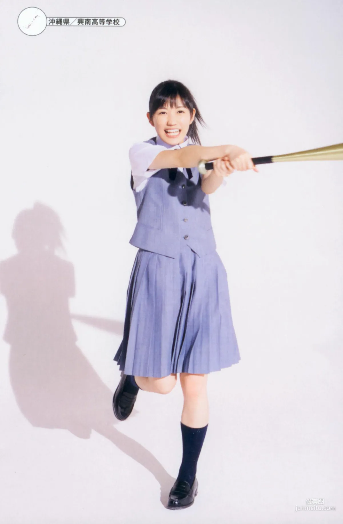 渡邊麻友《最後の制服》寫真集 179