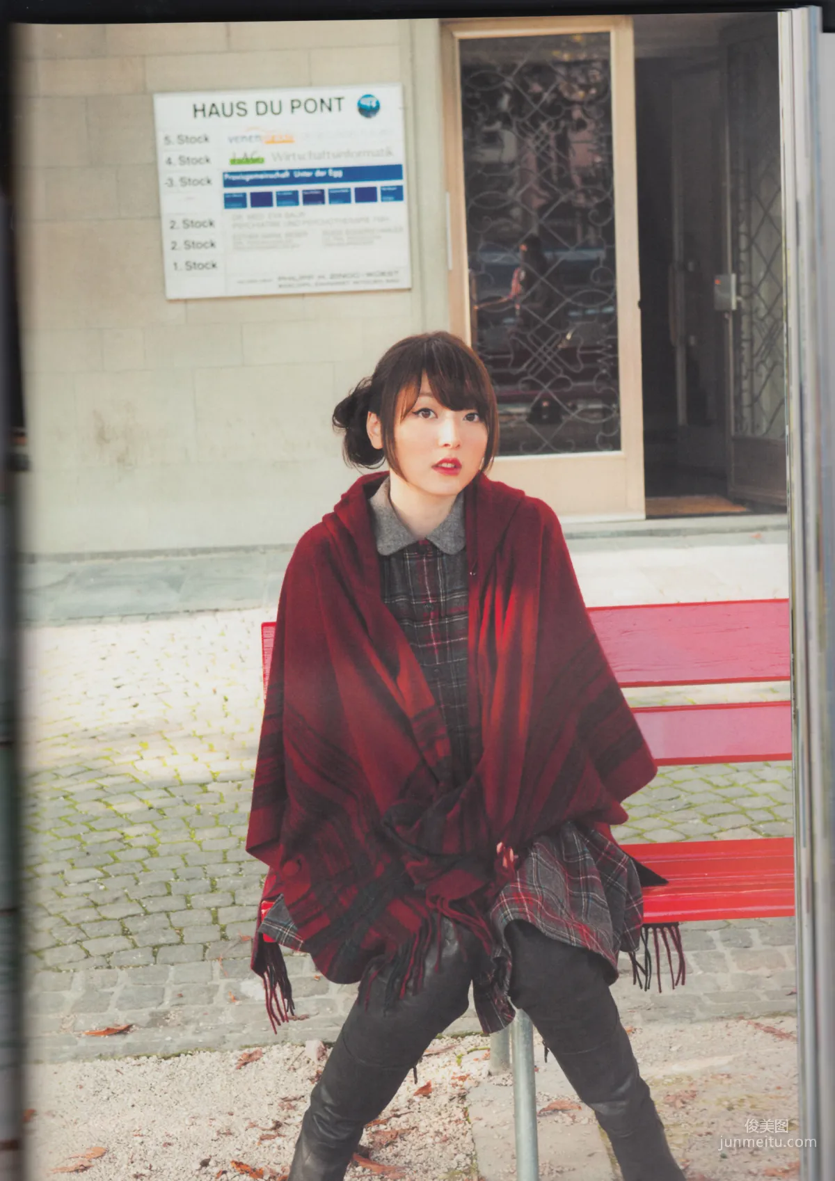 Kana Hanazawa Photo Collection photo 76