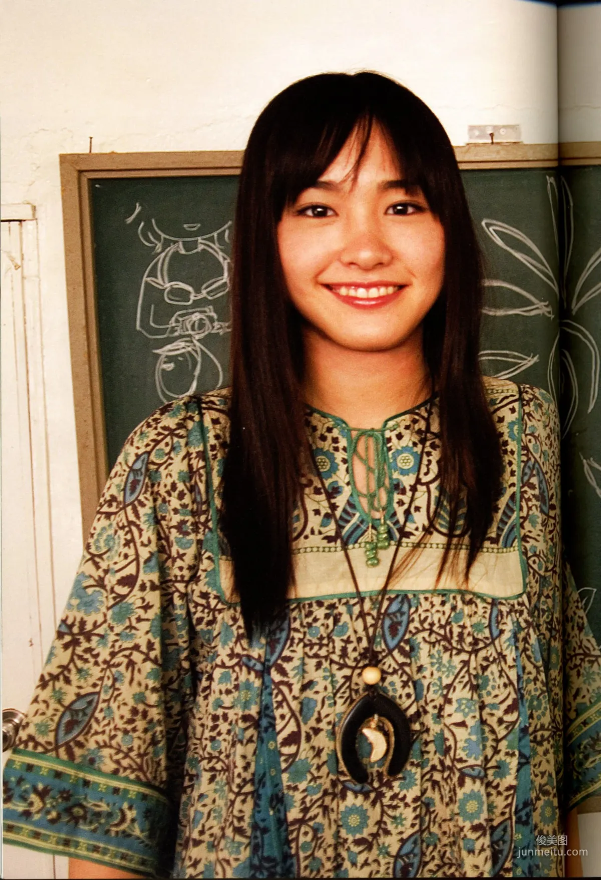 Yui Aragaki: Web Idols photo 107