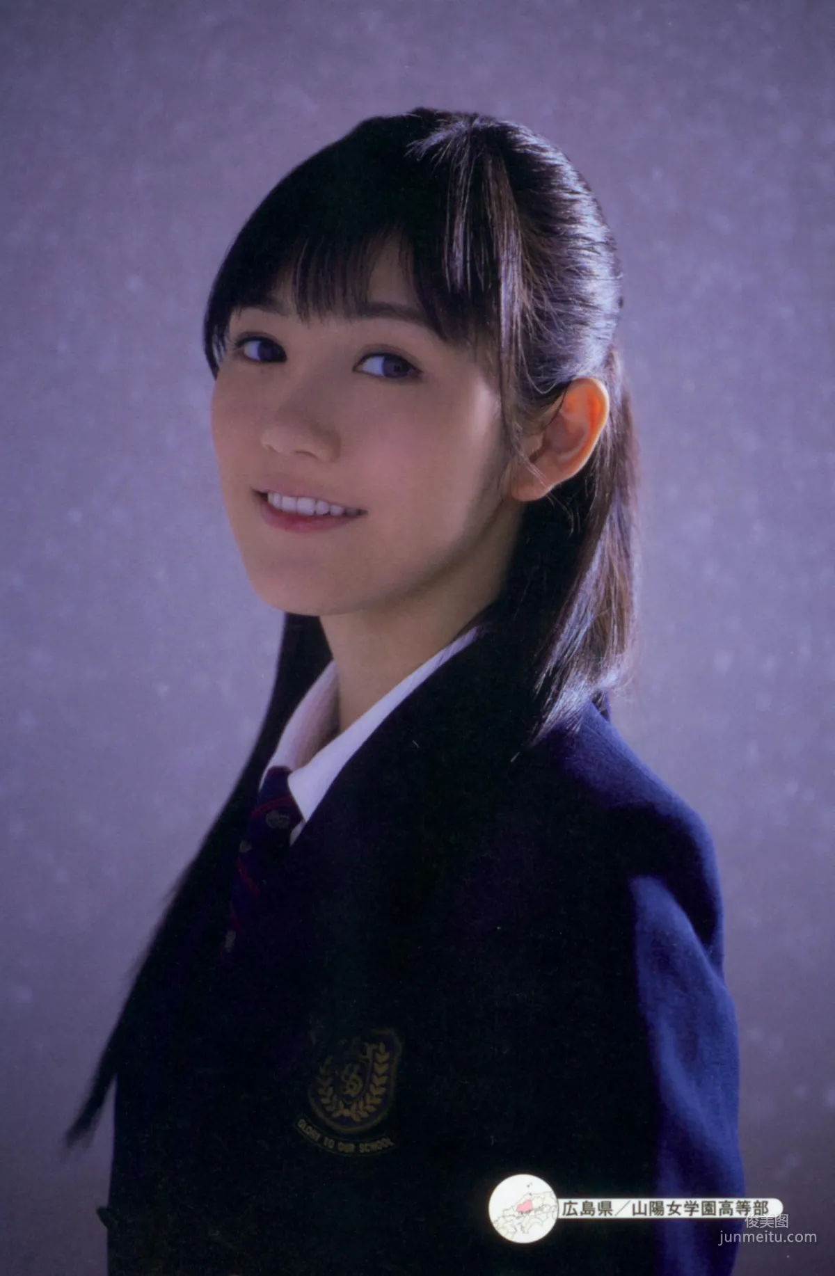 渡邊麻友《最後の制服》寫真集 134