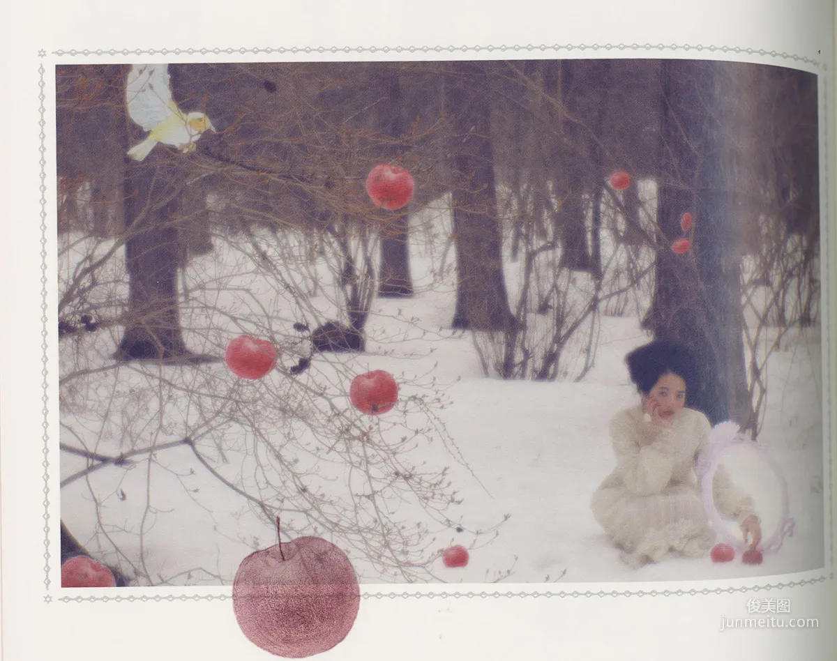 Nana Komatsu, Snow Country HD Scans photo 46