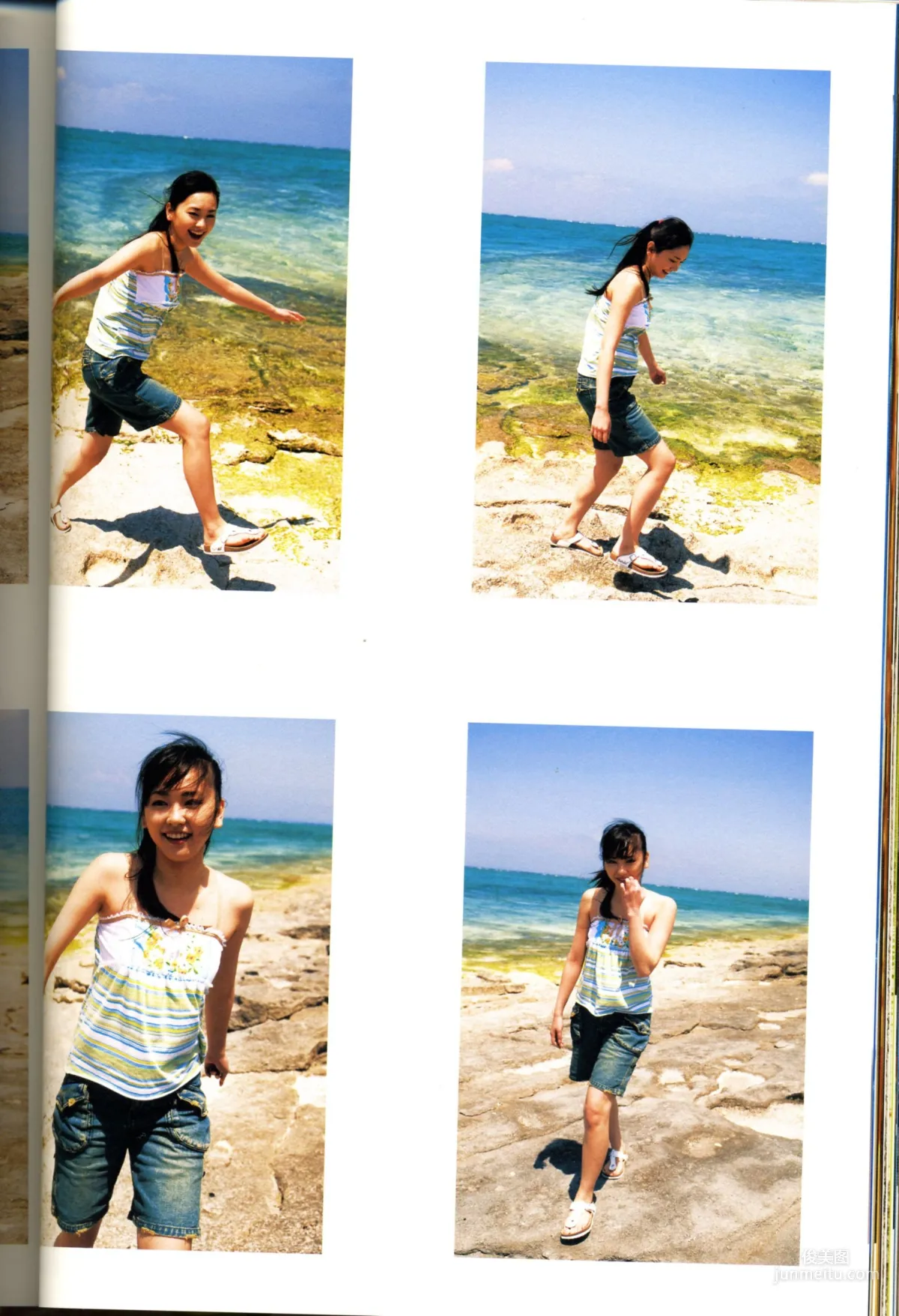 Yui Aragaki: Web Idols photo 78