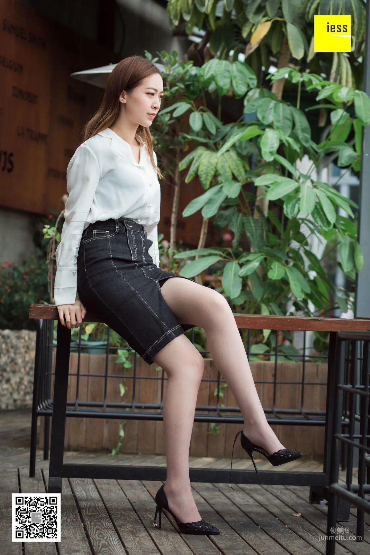 Zi Zi: IESS photo 64