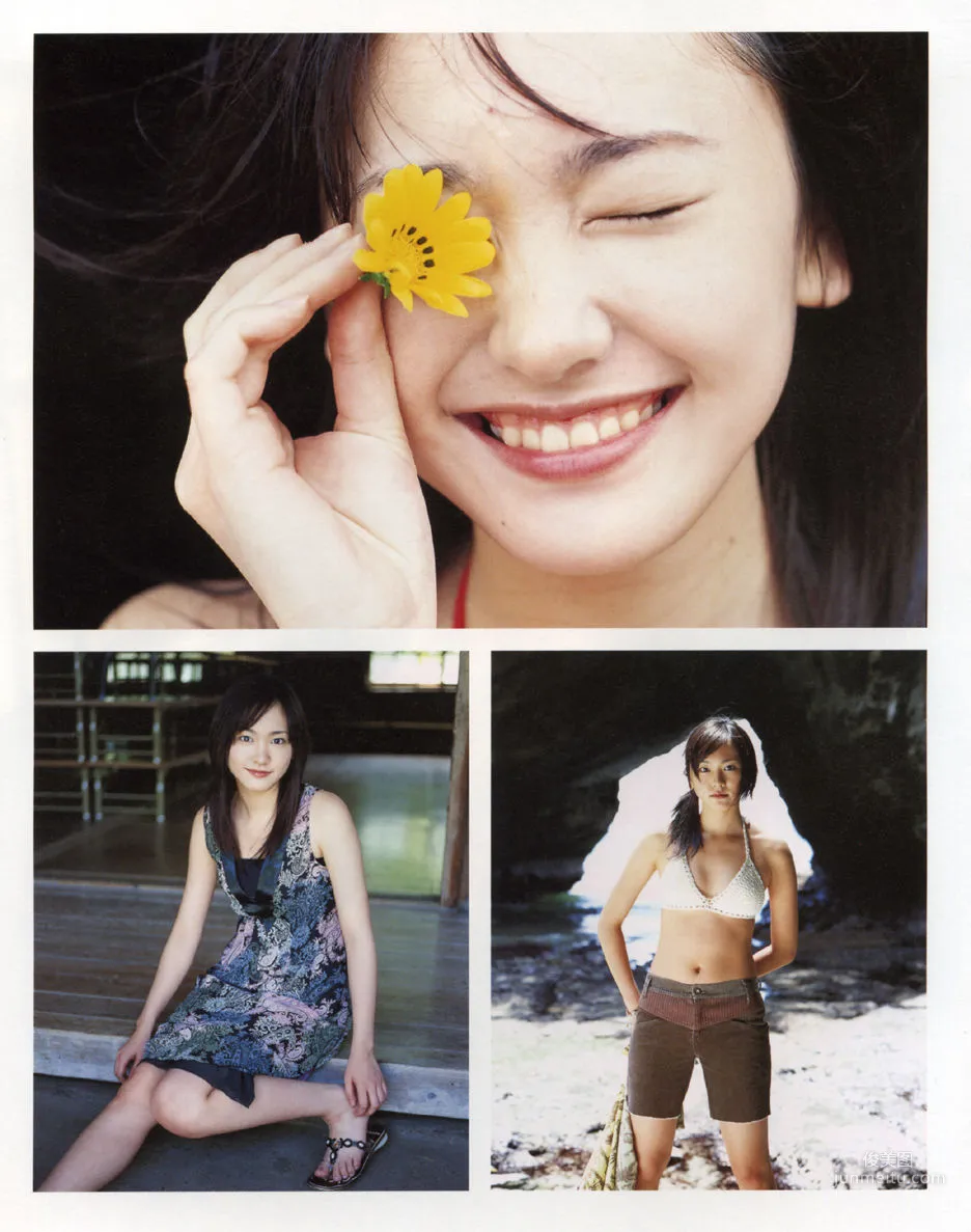 Yui Aragaki: Web Idols photo 88
