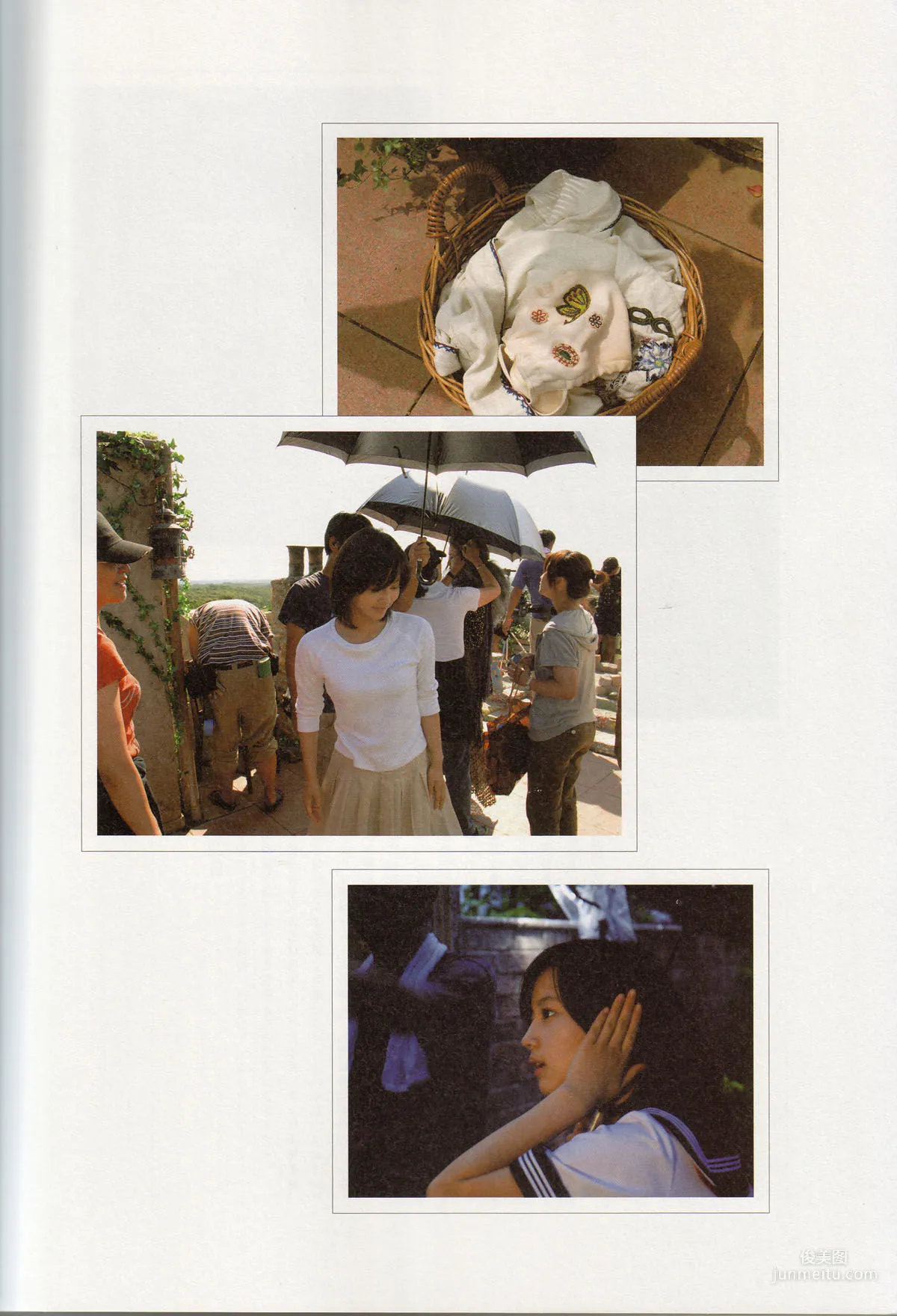 堀北真希《映畫「アルゼンチンババア」ビジュアルBOOK》「Cinematic」寫真集 114