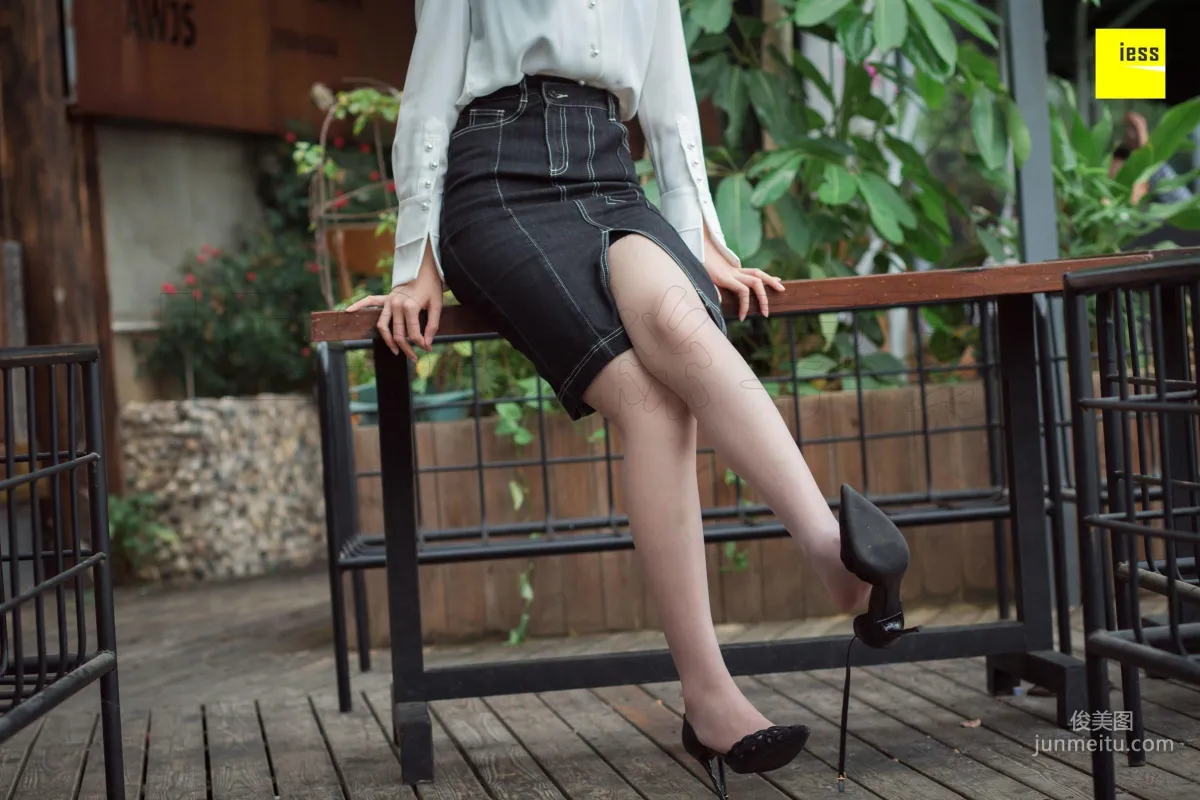 Zi Zi: IESS photo 59
