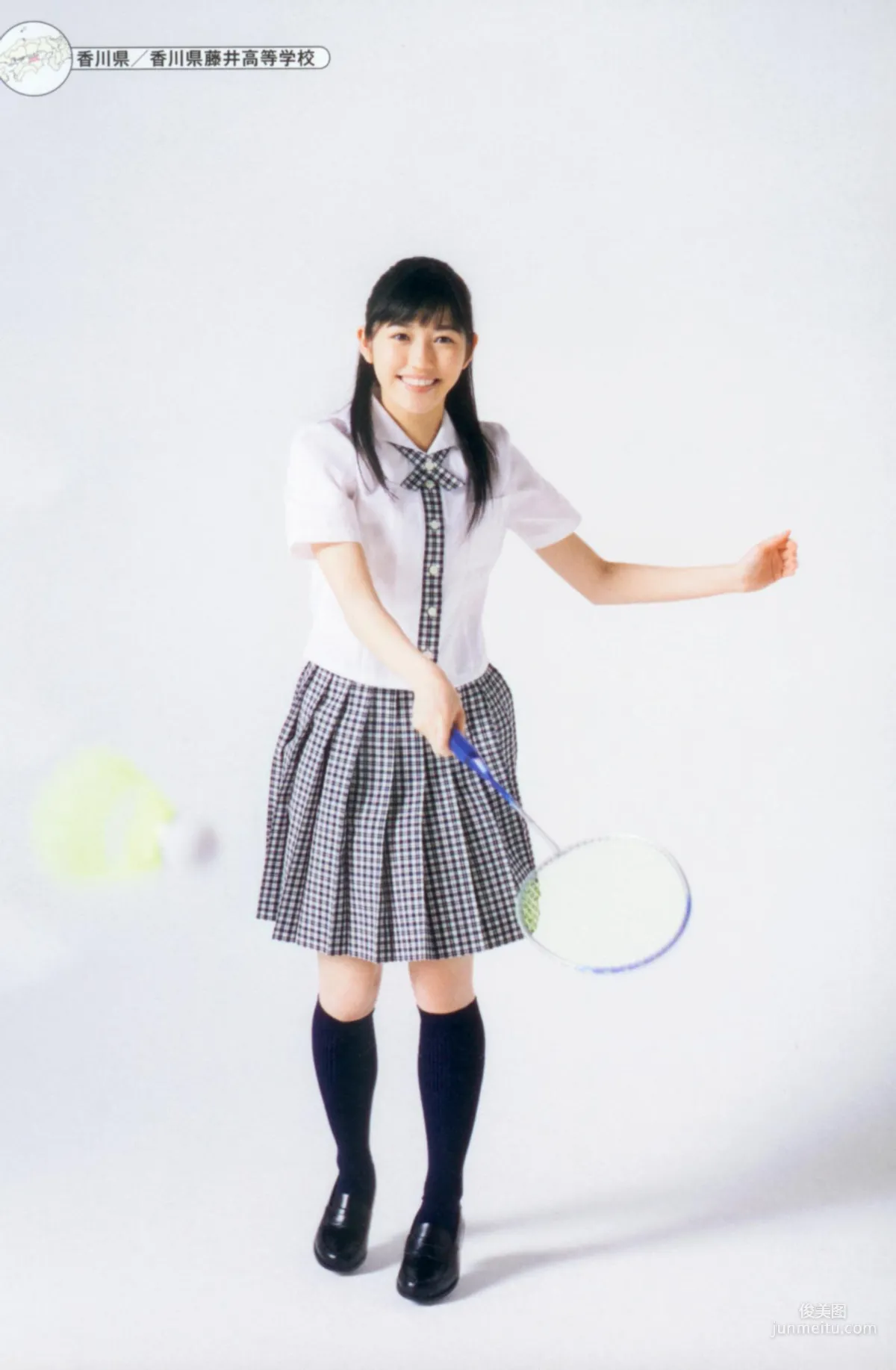 渡邊麻友《最後の制服》寫真集 149