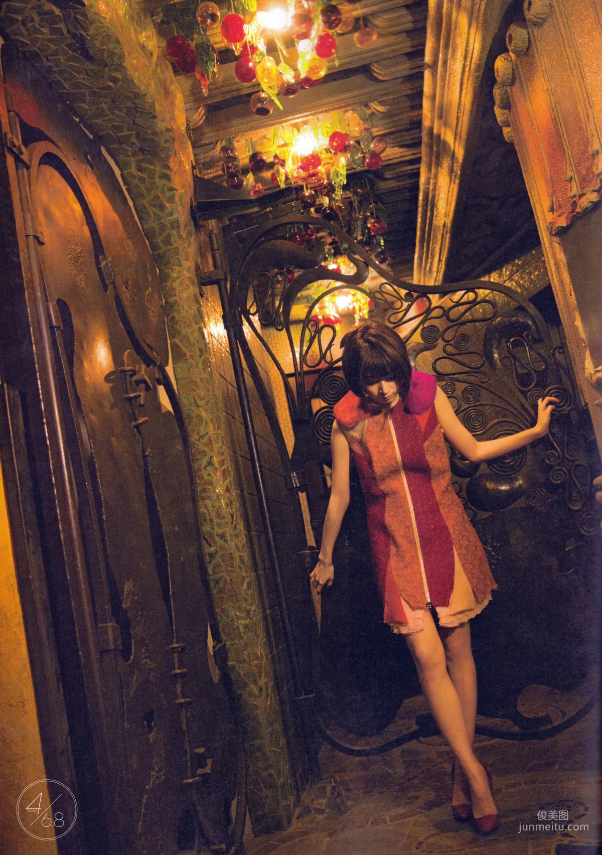 橋本奈奈未 [SCAN] 20±SWEET - by-4_6.8 寫真集 3