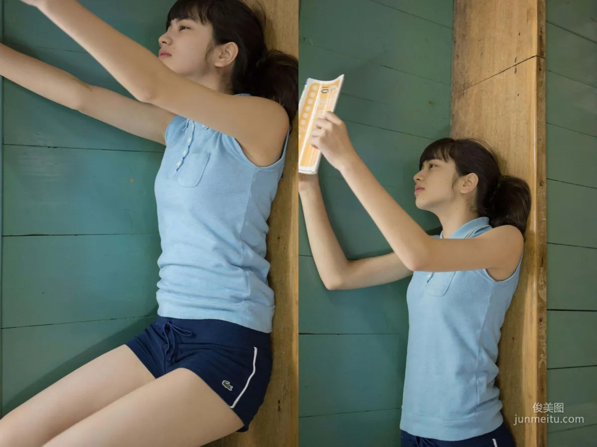 小松菜奈《PEOTO STAR》 VOL.5-VOL.9 寫真集 52