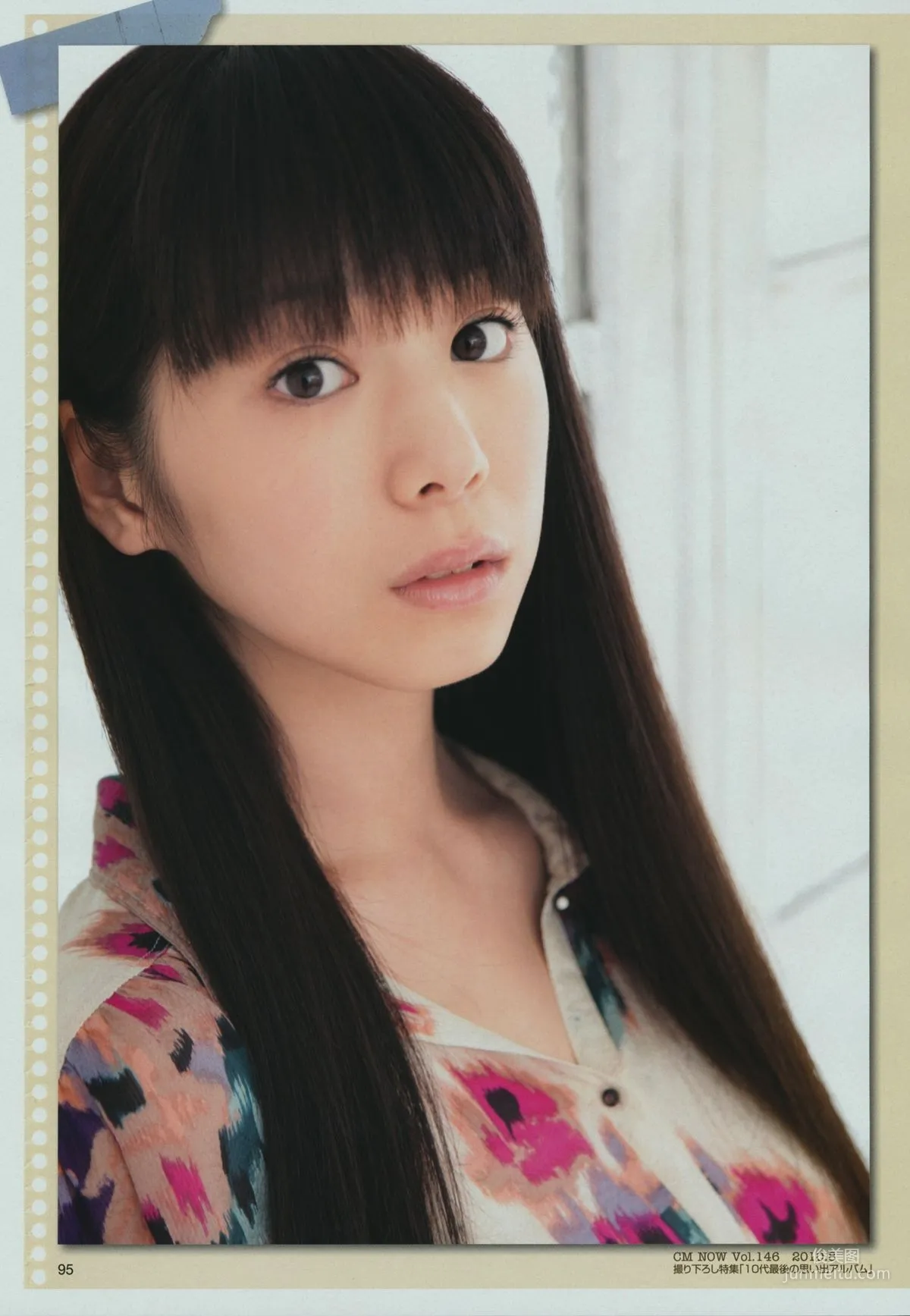 夏帆《帆風だより 》写真集86