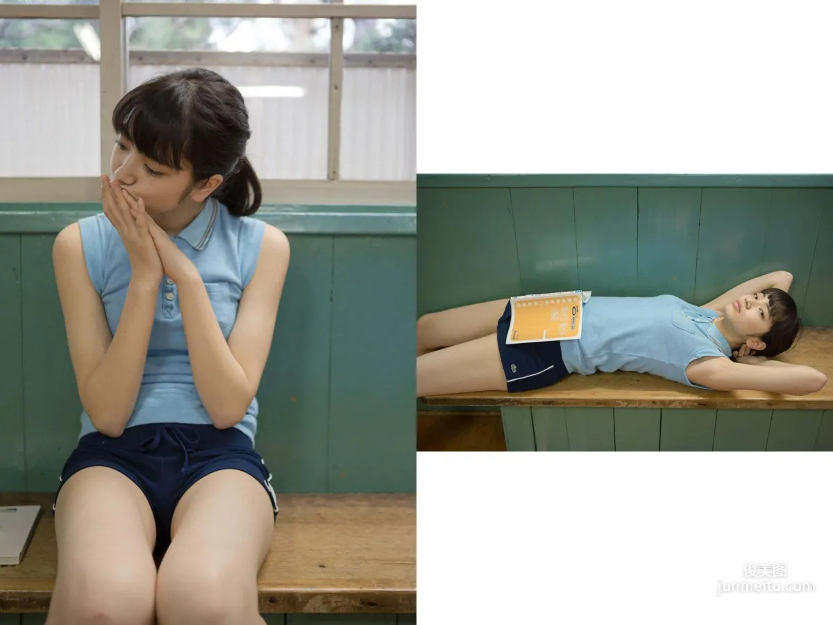 小松菜奈《PEOTO STAR》 VOL.5-VOL.9 寫真集 53