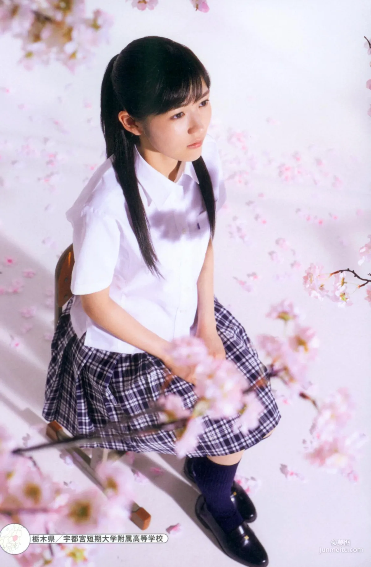 渡边麻友《最後の制服》写真集34