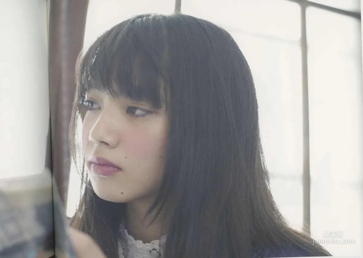 Nana Komatsu, Snow Country HD Scans photo 26